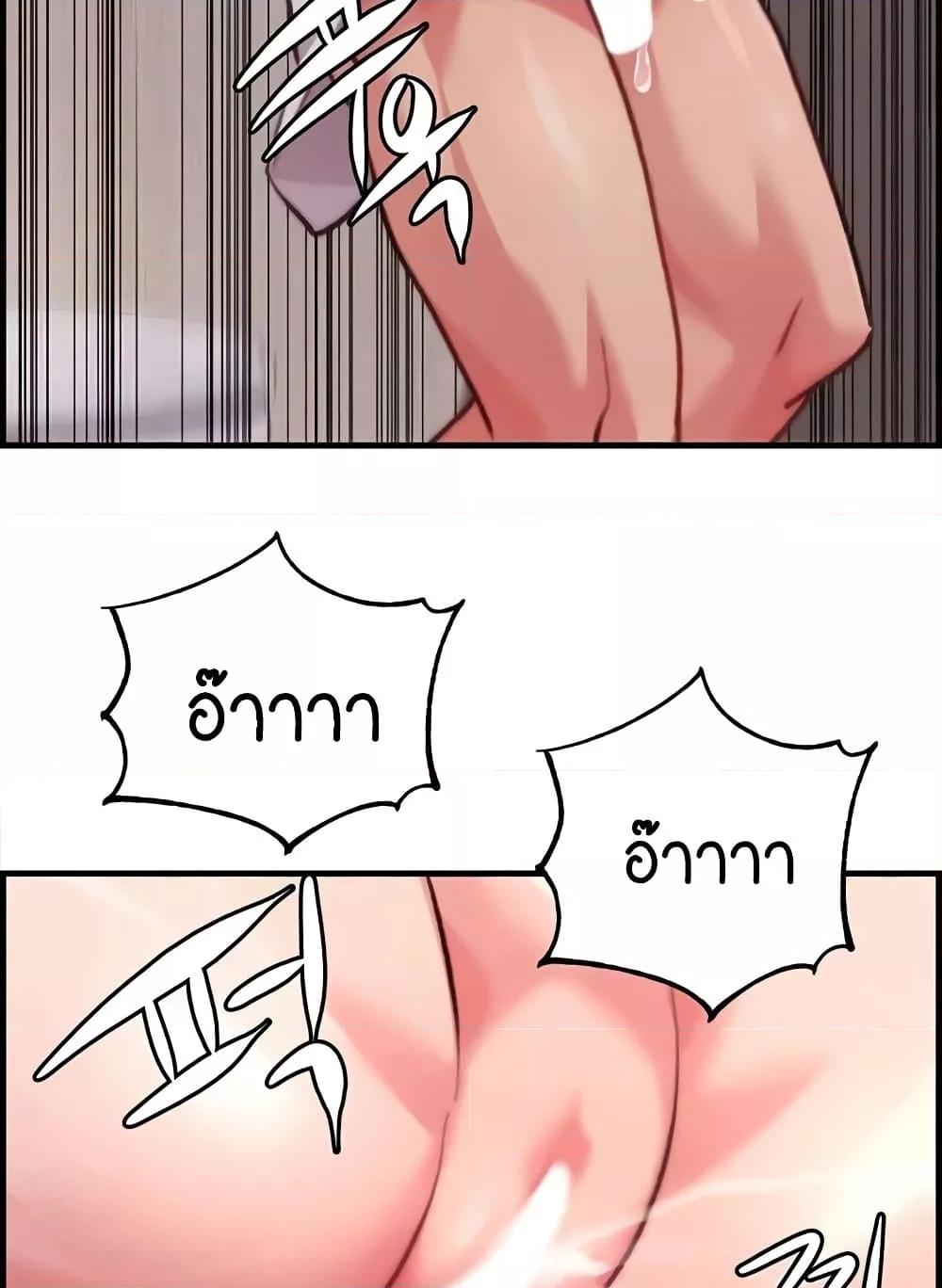 Doujin-Lc- อ่าน โดจิน มังฮวา เกาหลี ญี่ปุ่น จีน แปลไทย Chicken Club ตอนที่ 1 2 3 4 5 6 7 8 9 10 11 12 13 14 ฟรี ไม่มีโฆษณา อ่าน โดจิน Manhwa เกาหลี ญี่ปุ่น จีน เรามีครบ คัดมาให้เน้นๆ โดจิน 18+ รับประกันความฟินโดย  Doujin Lc