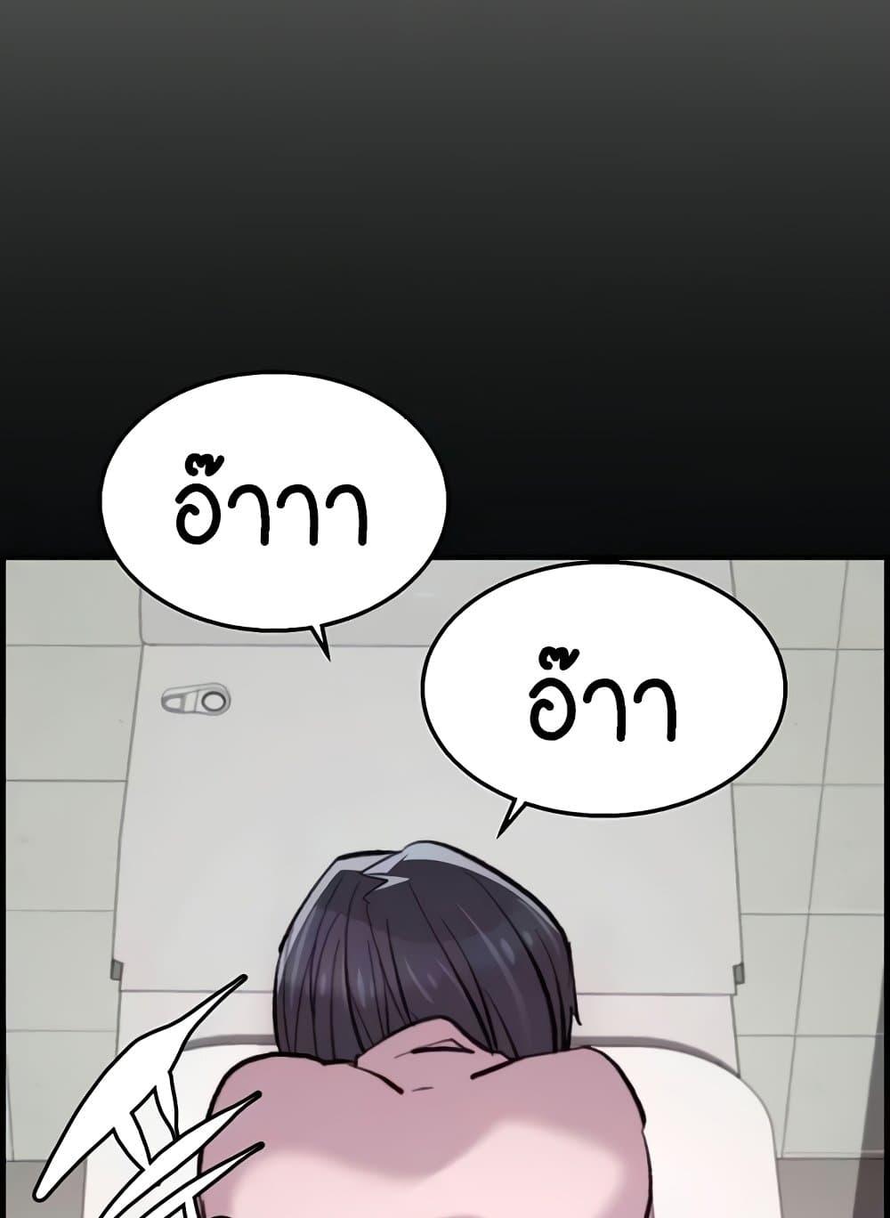 Doujin-Lc- อ่าน โดจิน มังฮวา เกาหลี ญี่ปุ่น จีน แปลไทย Chicken Club ตอนที่ 1 2 3 4 5 6 7 8 9 10 11 12 13 14 ฟรี ไม่มีโฆษณา อ่าน โดจิน Manhwa เกาหลี ญี่ปุ่น จีน เรามีครบ คัดมาให้เน้นๆ โดจิน 18+ รับประกันความฟินโดย  Doujin Lc