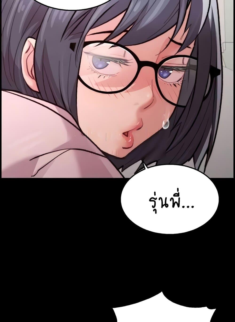 Doujin-Lc- อ่าน โดจิน มังฮวา เกาหลี ญี่ปุ่น จีน แปลไทย Chicken Club ตอนที่ 1 2 3 4 5 6 7 8 9 10 11 12 13 14 ฟรี ไม่มีโฆษณา อ่าน โดจิน Manhwa เกาหลี ญี่ปุ่น จีน เรามีครบ คัดมาให้เน้นๆ โดจิน 18+ รับประกันความฟินโดย  Doujin Lc