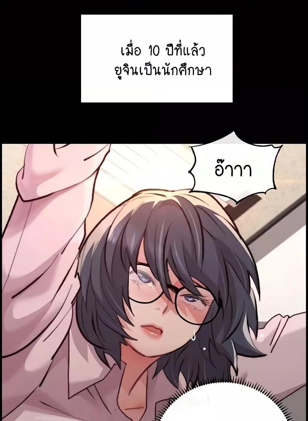 Doujin-Lc- อ่าน โดจิน มังฮวา เกาหลี ญี่ปุ่น จีน แปลไทย Chicken Club ตอนที่ 1 2 3 4 5 6 7 8 9 10 11 12 13 14 ฟรี ไม่มีโฆษณา อ่าน โดจิน Manhwa เกาหลี ญี่ปุ่น จีน เรามีครบ คัดมาให้เน้นๆ โดจิน 18+ รับประกันความฟินโดย  Doujin Lc