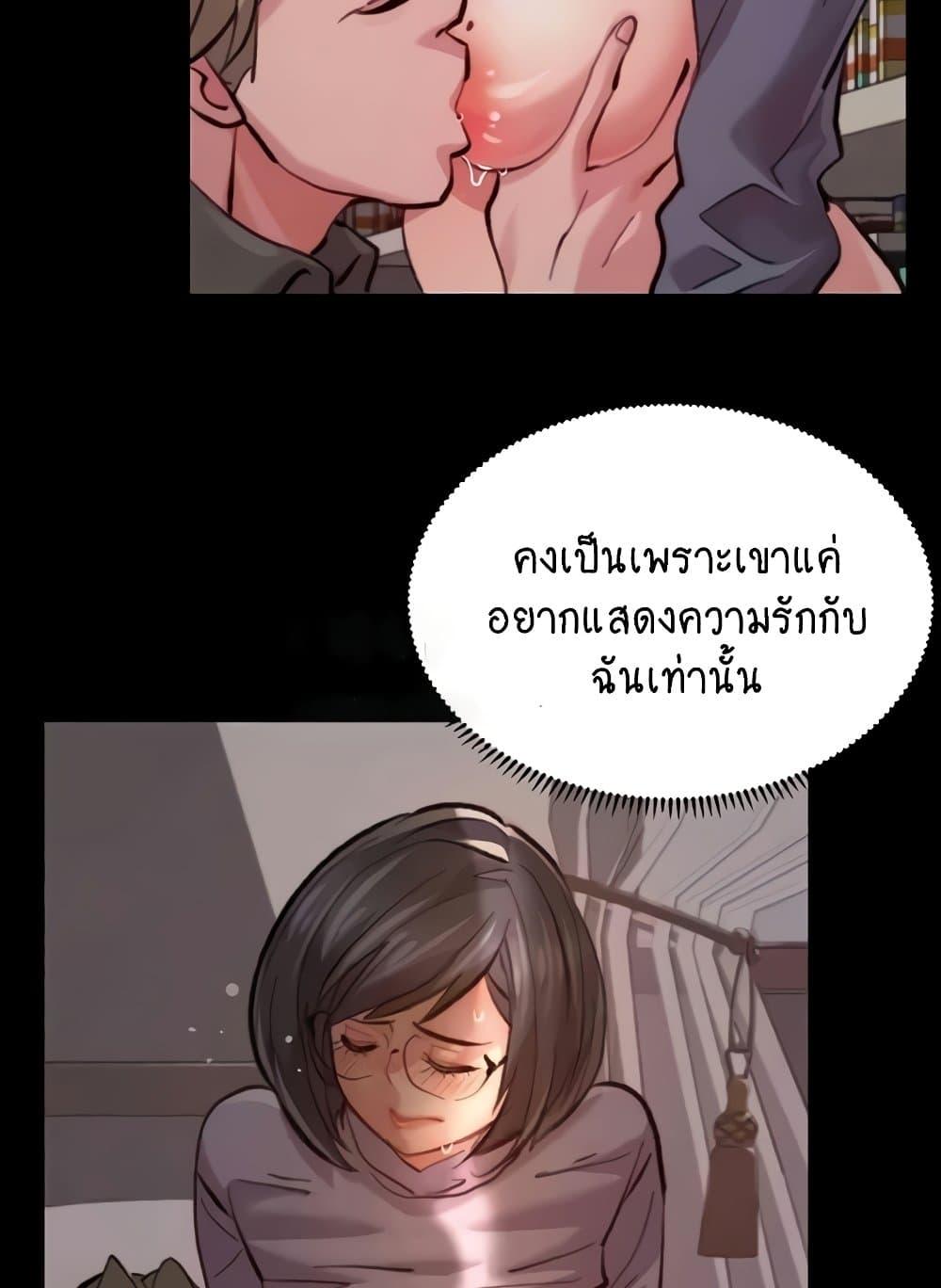 Doujin-Lc- อ่าน โดจิน มังฮวา เกาหลี ญี่ปุ่น จีน แปลไทย Chicken Club ตอนที่ 1 2 3 4 5 6 7 8 9 10 11 12 13 14 ฟรี ไม่มีโฆษณา อ่าน โดจิน Manhwa เกาหลี ญี่ปุ่น จีน เรามีครบ คัดมาให้เน้นๆ โดจิน 18+ รับประกันความฟินโดย  Doujin Lc