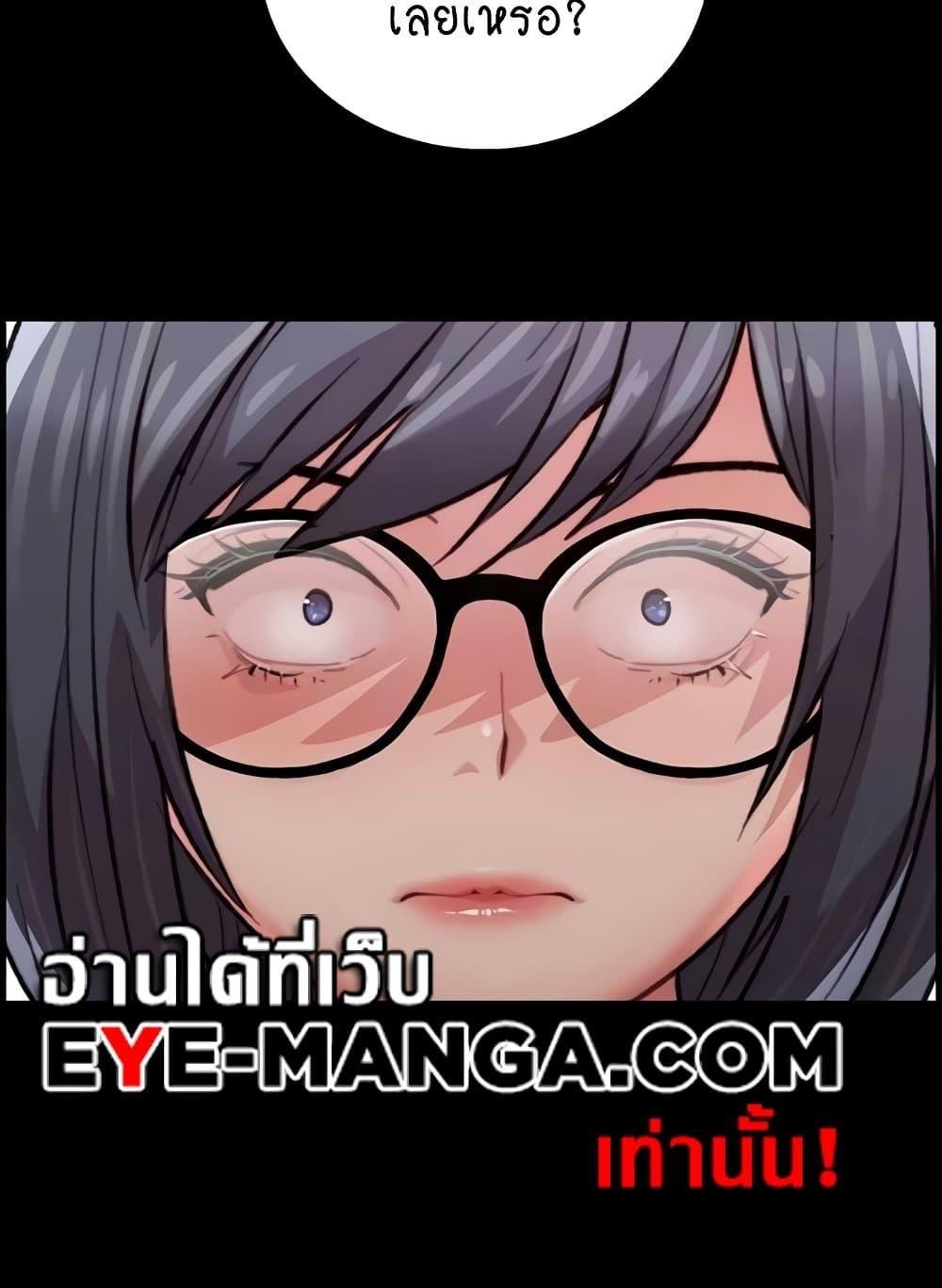 Doujin-Lc- อ่าน โดจิน มังฮวา เกาหลี ญี่ปุ่น จีน แปลไทย Chicken Club ตอนที่ 1 2 3 4 5 6 7 8 9 10 11 12 13 14 ฟรี ไม่มีโฆษณา อ่าน โดจิน Manhwa เกาหลี ญี่ปุ่น จีน เรามีครบ คัดมาให้เน้นๆ โดจิน 18+ รับประกันความฟินโดย  Doujin Lc