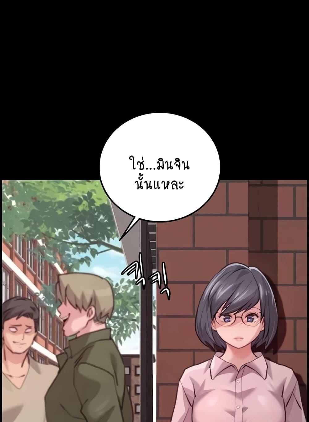 Doujin-Lc- อ่าน โดจิน มังฮวา เกาหลี ญี่ปุ่น จีน แปลไทย Chicken Club ตอนที่ 1 2 3 4 5 6 7 8 9 10 11 12 13 14 ฟรี ไม่มีโฆษณา อ่าน โดจิน Manhwa เกาหลี ญี่ปุ่น จีน เรามีครบ คัดมาให้เน้นๆ โดจิน 18+ รับประกันความฟินโดย  Doujin Lc