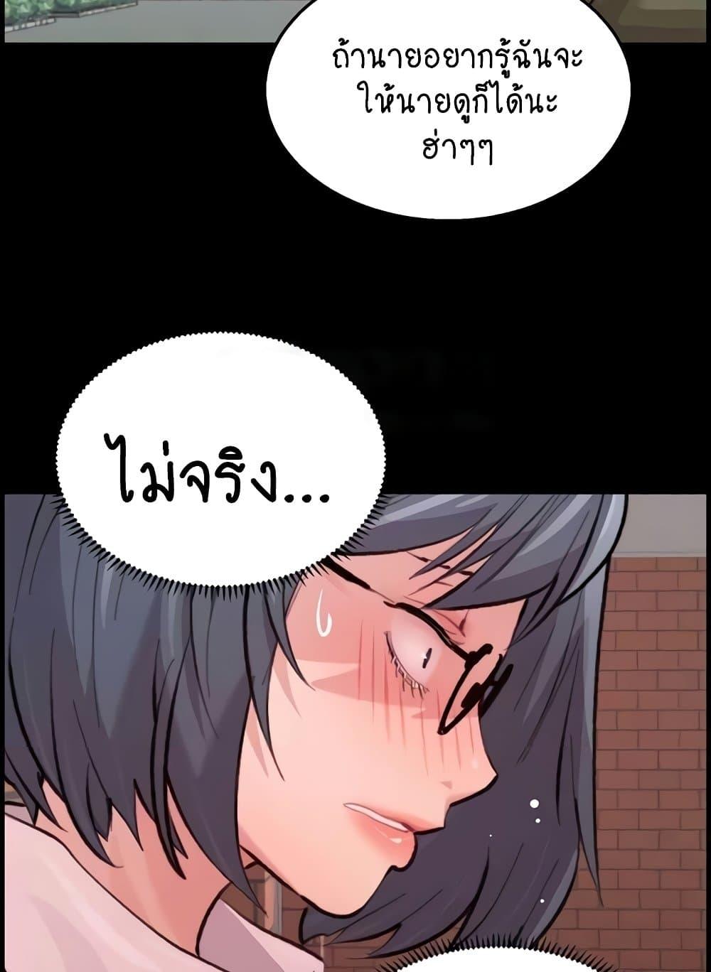 Doujin-Lc- อ่าน โดจิน มังฮวา เกาหลี ญี่ปุ่น จีน แปลไทย Chicken Club ตอนที่ 1 2 3 4 5 6 7 8 9 10 11 12 13 14 ฟรี ไม่มีโฆษณา อ่าน โดจิน Manhwa เกาหลี ญี่ปุ่น จีน เรามีครบ คัดมาให้เน้นๆ โดจิน 18+ รับประกันความฟินโดย  Doujin Lc