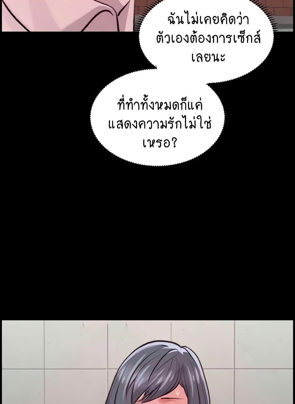 Doujin-Lc- อ่าน โดจิน มังฮวา เกาหลี ญี่ปุ่น จีน แปลไทย Chicken Club ตอนที่ 1 2 3 4 5 6 7 8 9 10 11 12 13 14 ฟรี ไม่มีโฆษณา อ่าน โดจิน Manhwa เกาหลี ญี่ปุ่น จีน เรามีครบ คัดมาให้เน้นๆ โดจิน 18+ รับประกันความฟินโดย  Doujin Lc