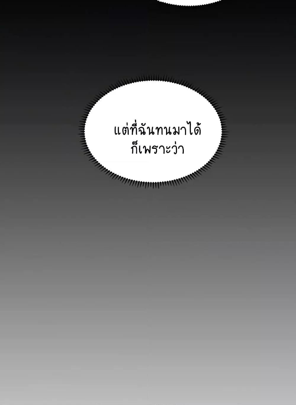 Doujin-Lc- อ่าน โดจิน มังฮวา เกาหลี ญี่ปุ่น จีน แปลไทย Chicken Club ตอนที่ 1 2 3 4 5 6 7 8 9 10 11 12 13 14 ฟรี ไม่มีโฆษณา อ่าน โดจิน Manhwa เกาหลี ญี่ปุ่น จีน เรามีครบ คัดมาให้เน้นๆ โดจิน 18+ รับประกันความฟินโดย  Doujin Lc