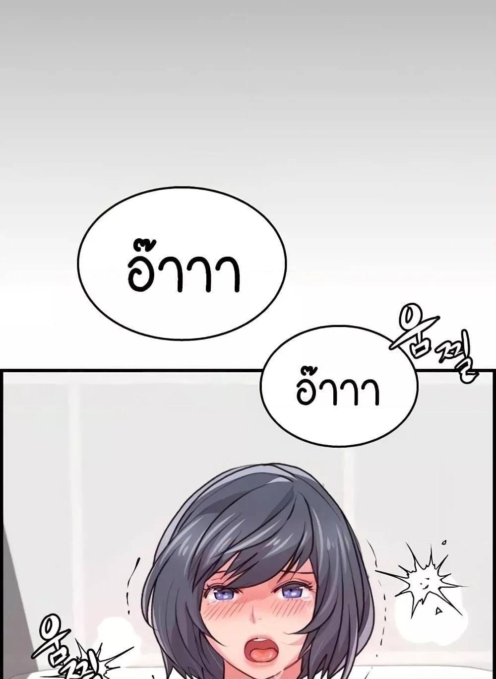 Doujin-Lc- อ่าน โดจิน มังฮวา เกาหลี ญี่ปุ่น จีน แปลไทย Chicken Club ตอนที่ 1 2 3 4 5 6 7 8 9 10 11 12 13 14 ฟรี ไม่มีโฆษณา อ่าน โดจิน Manhwa เกาหลี ญี่ปุ่น จีน เรามีครบ คัดมาให้เน้นๆ โดจิน 18+ รับประกันความฟินโดย  Doujin Lc