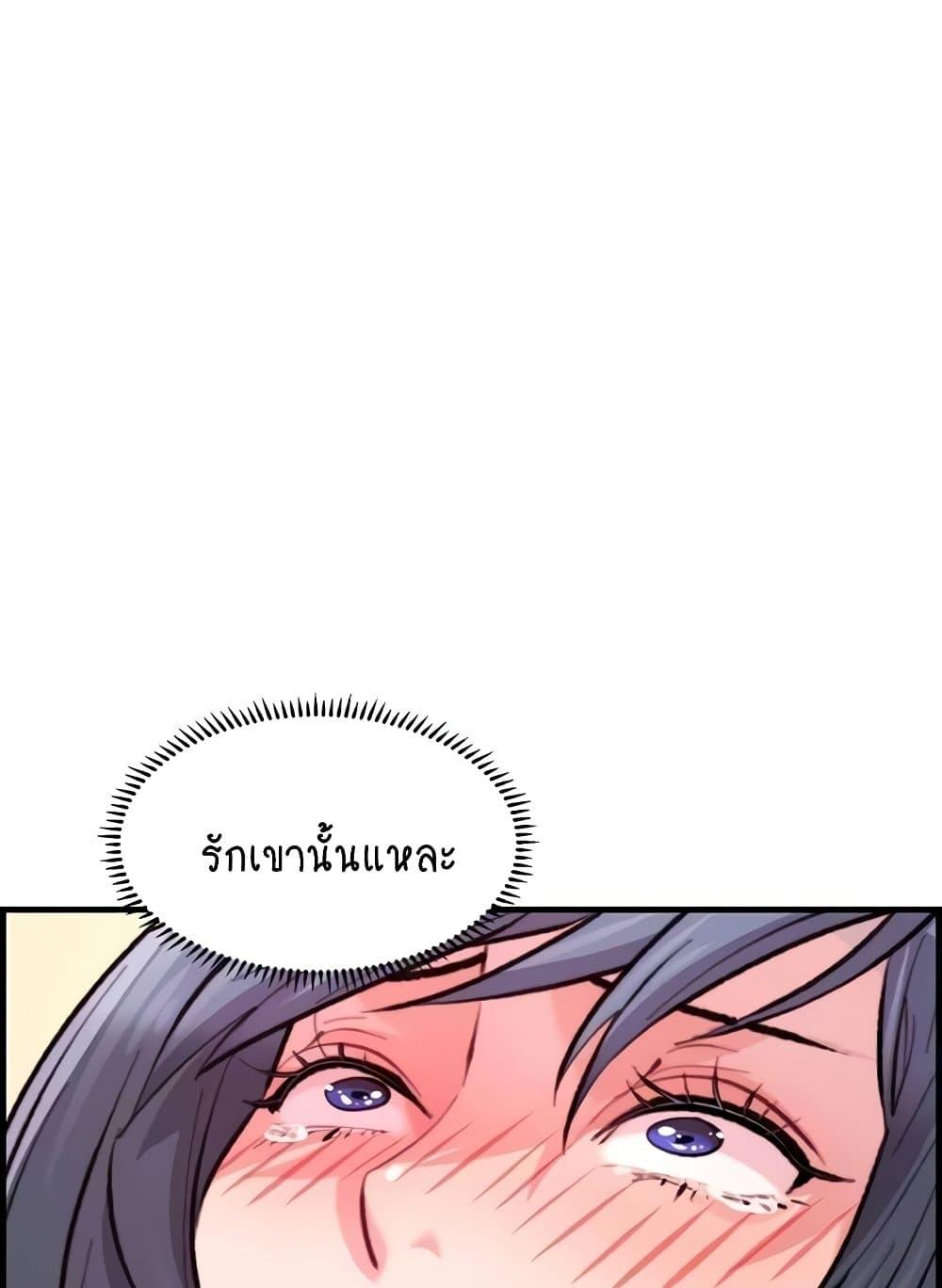 Doujin-Lc- อ่าน โดจิน มังฮวา เกาหลี ญี่ปุ่น จีน แปลไทย Chicken Club ตอนที่ 1 2 3 4 5 6 7 8 9 10 11 12 13 14 ฟรี ไม่มีโฆษณา อ่าน โดจิน Manhwa เกาหลี ญี่ปุ่น จีน เรามีครบ คัดมาให้เน้นๆ โดจิน 18+ รับประกันความฟินโดย  Doujin Lc