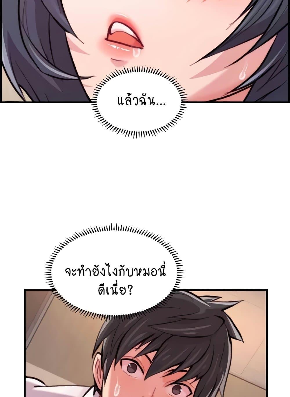 Doujin-Lc- อ่าน โดจิน มังฮวา เกาหลี ญี่ปุ่น จีน แปลไทย Chicken Club ตอนที่ 1 2 3 4 5 6 7 8 9 10 11 12 13 14 ฟรี ไม่มีโฆษณา อ่าน โดจิน Manhwa เกาหลี ญี่ปุ่น จีน เรามีครบ คัดมาให้เน้นๆ โดจิน 18+ รับประกันความฟินโดย  Doujin Lc