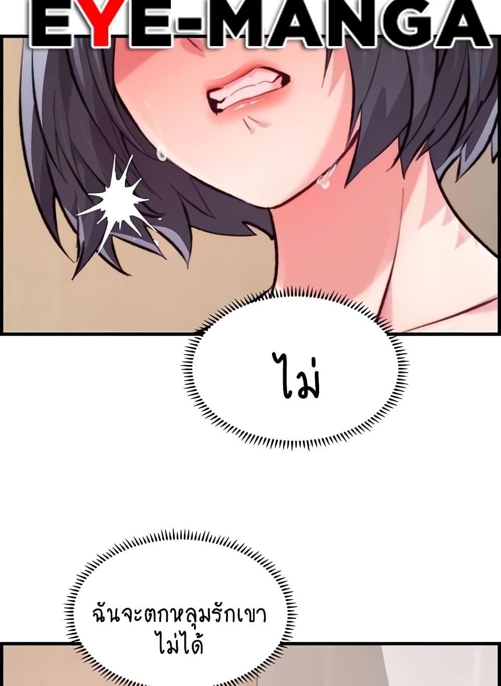 Doujin-Lc- อ่าน โดจิน มังฮวา เกาหลี ญี่ปุ่น จีน แปลไทย Chicken Club ตอนที่ 1 2 3 4 5 6 7 8 9 10 11 12 13 14 ฟรี ไม่มีโฆษณา อ่าน โดจิน Manhwa เกาหลี ญี่ปุ่น จีน เรามีครบ คัดมาให้เน้นๆ โดจิน 18+ รับประกันความฟินโดย  Doujin Lc