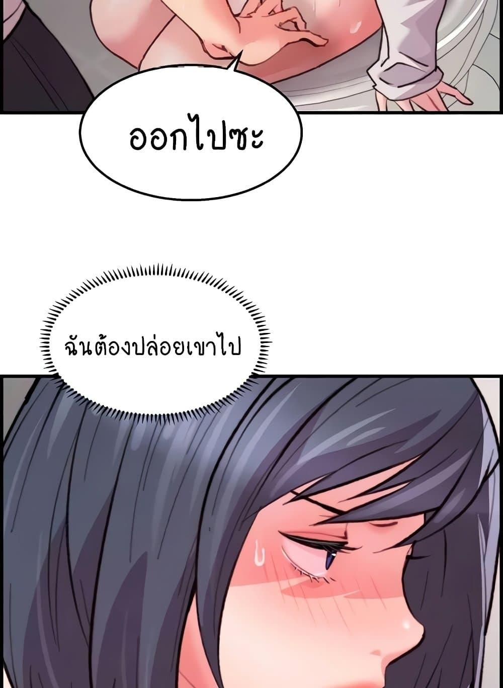 Doujin-Lc- อ่าน โดจิน มังฮวา เกาหลี ญี่ปุ่น จีน แปลไทย Chicken Club ตอนที่ 1 2 3 4 5 6 7 8 9 10 11 12 13 14 ฟรี ไม่มีโฆษณา อ่าน โดจิน Manhwa เกาหลี ญี่ปุ่น จีน เรามีครบ คัดมาให้เน้นๆ โดจิน 18+ รับประกันความฟินโดย  Doujin Lc