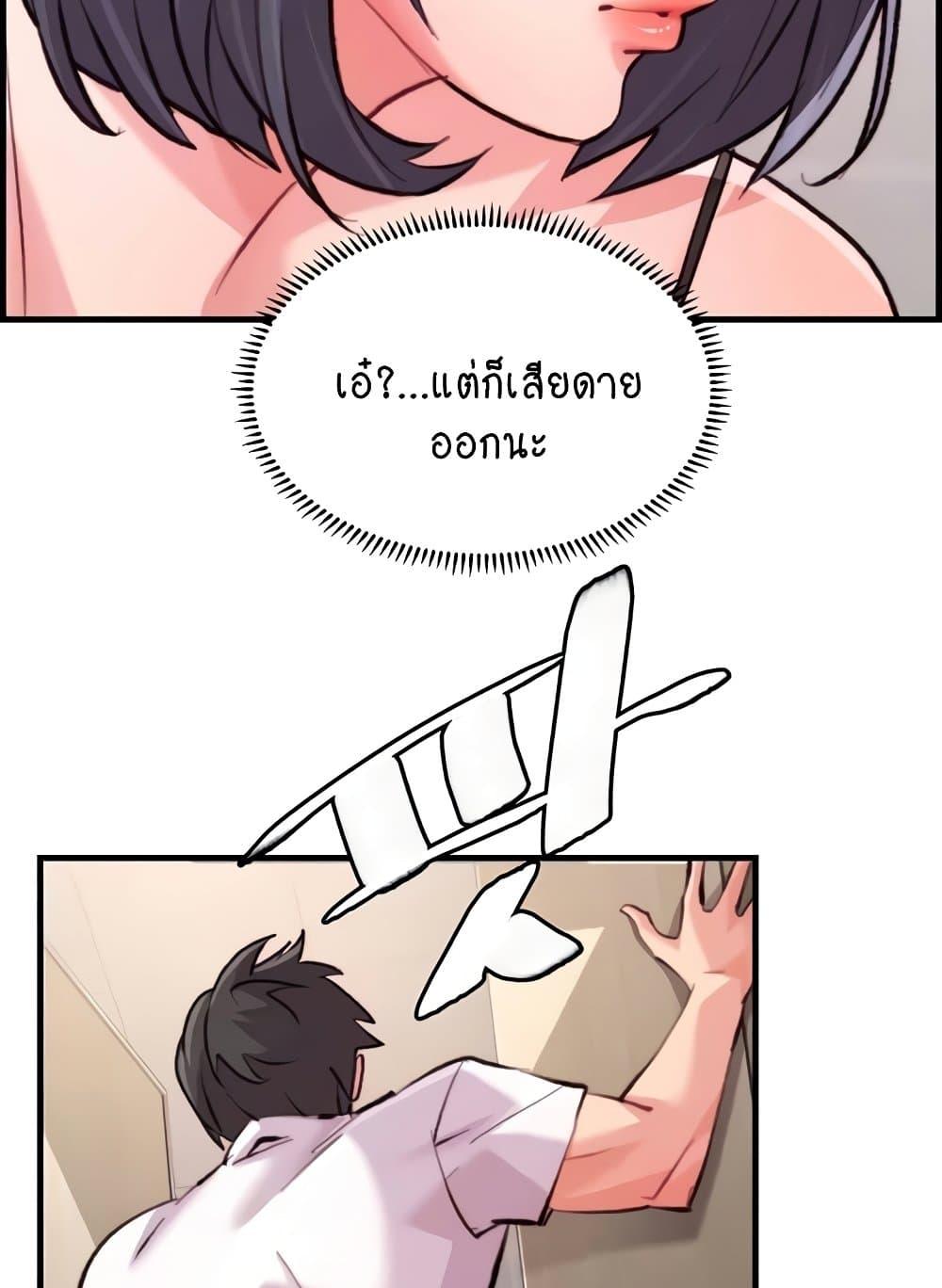 Doujin-Lc- อ่าน โดจิน มังฮวา เกาหลี ญี่ปุ่น จีน แปลไทย Chicken Club ตอนที่ 1 2 3 4 5 6 7 8 9 10 11 12 13 14 ฟรี ไม่มีโฆษณา อ่าน โดจิน Manhwa เกาหลี ญี่ปุ่น จีน เรามีครบ คัดมาให้เน้นๆ โดจิน 18+ รับประกันความฟินโดย  Doujin Lc