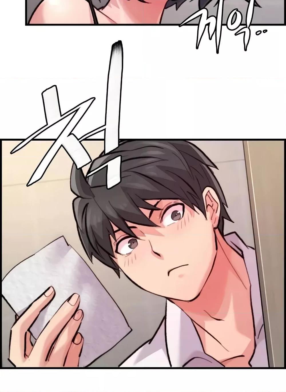 Doujin-Lc- อ่าน โดจิน มังฮวา เกาหลี ญี่ปุ่น จีน แปลไทย Chicken Club ตอนที่ 1 2 3 4 5 6 7 8 9 10 11 12 13 14 ฟรี ไม่มีโฆษณา อ่าน โดจิน Manhwa เกาหลี ญี่ปุ่น จีน เรามีครบ คัดมาให้เน้นๆ โดจิน 18+ รับประกันความฟินโดย  Doujin Lc