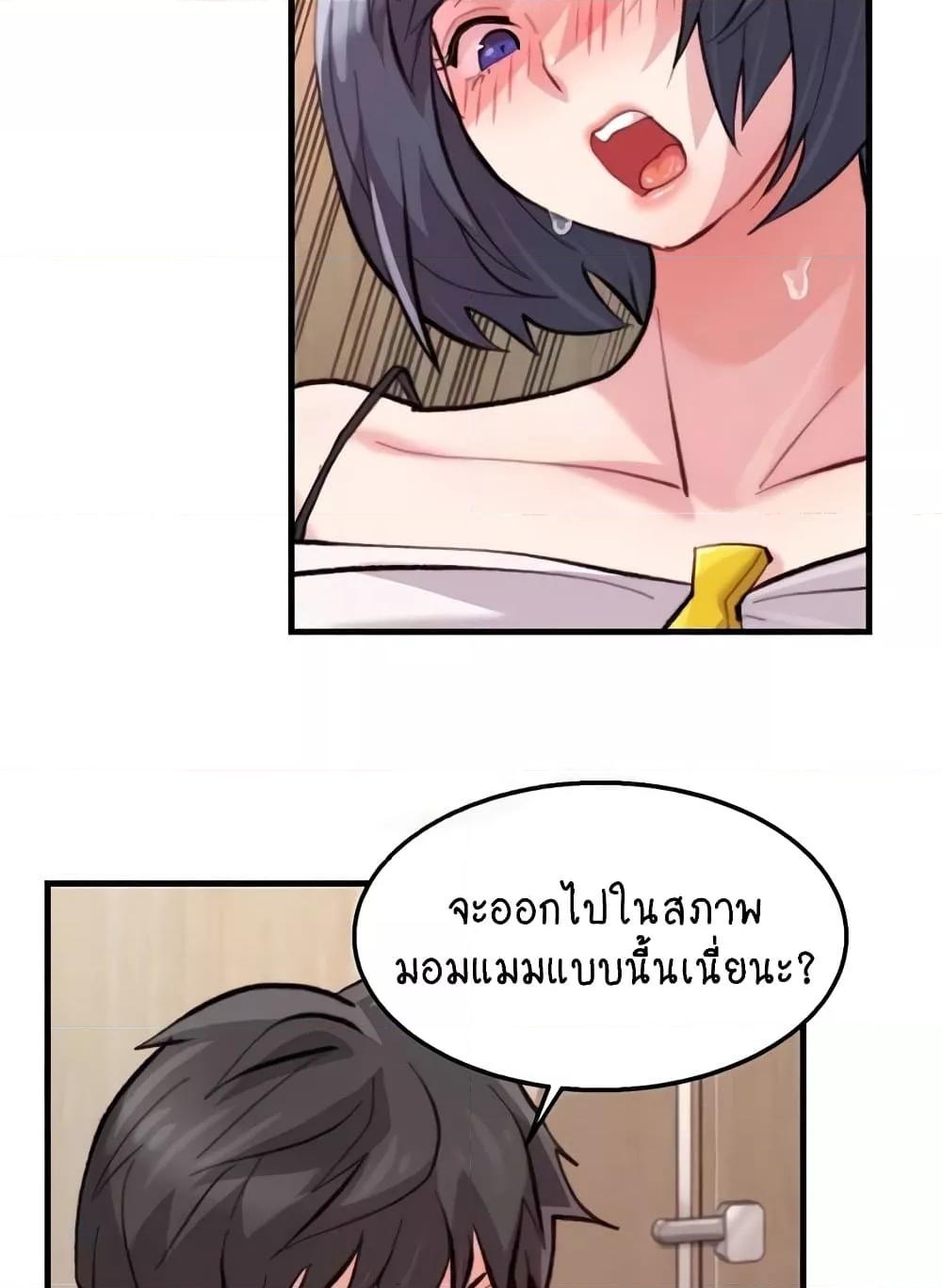 Doujin-Lc- อ่าน โดจิน มังฮวา เกาหลี ญี่ปุ่น จีน แปลไทย Chicken Club ตอนที่ 1 2 3 4 5 6 7 8 9 10 11 12 13 14 ฟรี ไม่มีโฆษณา อ่าน โดจิน Manhwa เกาหลี ญี่ปุ่น จีน เรามีครบ คัดมาให้เน้นๆ โดจิน 18+ รับประกันความฟินโดย  Doujin Lc