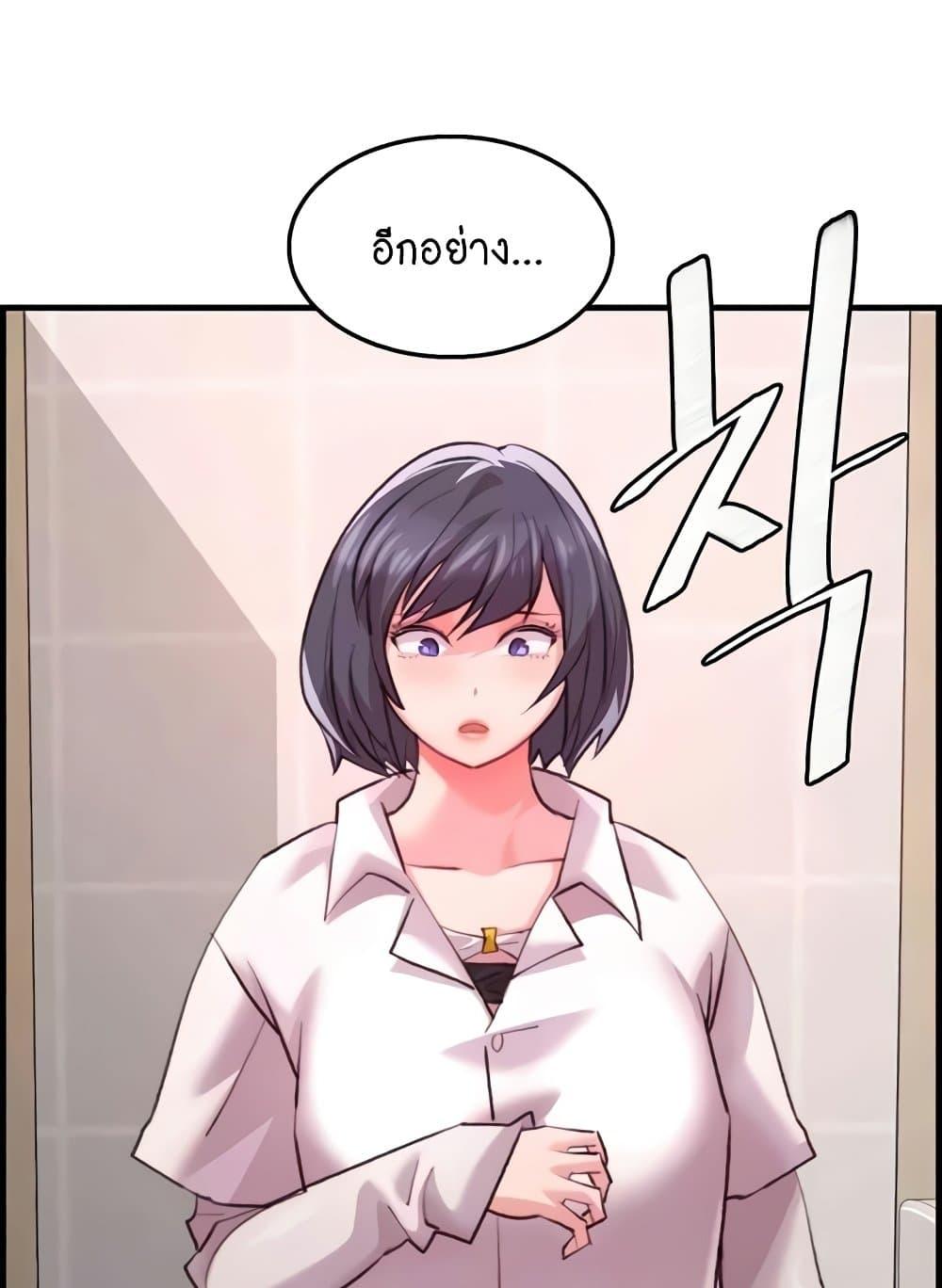 Doujin-Lc- อ่าน โดจิน มังฮวา เกาหลี ญี่ปุ่น จีน แปลไทย Chicken Club ตอนที่ 1 2 3 4 5 6 7 8 9 10 11 12 13 14 ฟรี ไม่มีโฆษณา อ่าน โดจิน Manhwa เกาหลี ญี่ปุ่น จีน เรามีครบ คัดมาให้เน้นๆ โดจิน 18+ รับประกันความฟินโดย  Doujin Lc