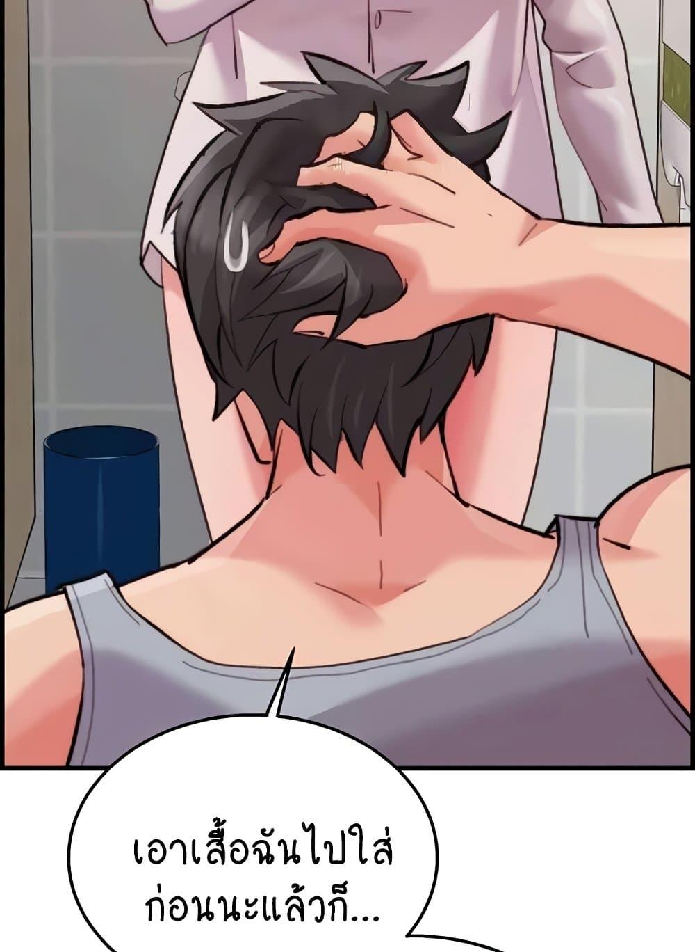 Doujin-Lc- อ่าน โดจิน มังฮวา เกาหลี ญี่ปุ่น จีน แปลไทย Chicken Club ตอนที่ 1 2 3 4 5 6 7 8 9 10 11 12 13 14 ฟรี ไม่มีโฆษณา อ่าน โดจิน Manhwa เกาหลี ญี่ปุ่น จีน เรามีครบ คัดมาให้เน้นๆ โดจิน 18+ รับประกันความฟินโดย  Doujin Lc