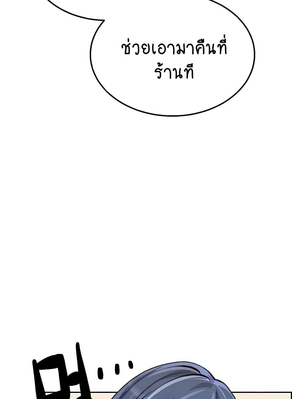 Doujin-Lc- อ่าน โดจิน มังฮวา เกาหลี ญี่ปุ่น จีน แปลไทย Chicken Club ตอนที่ 1 2 3 4 5 6 7 8 9 10 11 12 13 14 ฟรี ไม่มีโฆษณา อ่าน โดจิน Manhwa เกาหลี ญี่ปุ่น จีน เรามีครบ คัดมาให้เน้นๆ โดจิน 18+ รับประกันความฟินโดย  Doujin Lc