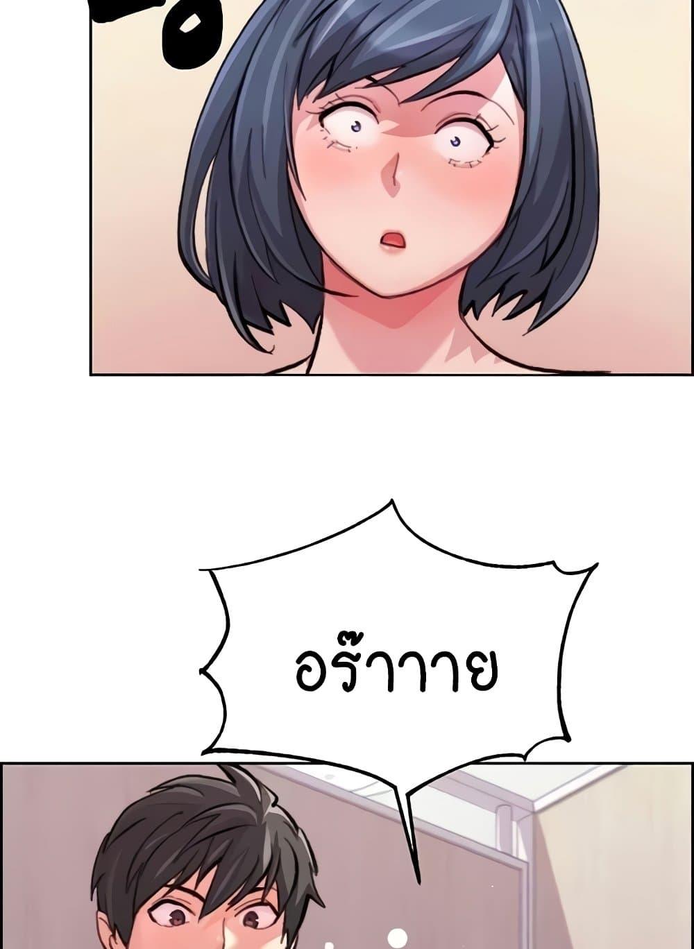 Doujin-Lc- อ่าน โดจิน มังฮวา เกาหลี ญี่ปุ่น จีน แปลไทย Chicken Club ตอนที่ 1 2 3 4 5 6 7 8 9 10 11 12 13 14 ฟรี ไม่มีโฆษณา อ่าน โดจิน Manhwa เกาหลี ญี่ปุ่น จีน เรามีครบ คัดมาให้เน้นๆ โดจิน 18+ รับประกันความฟินโดย  Doujin Lc