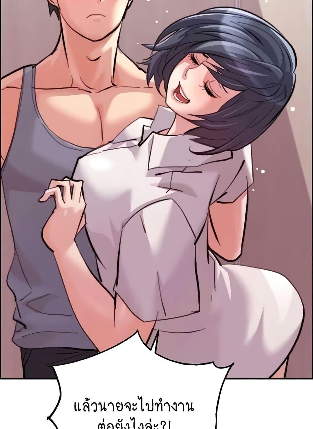 Doujin-Lc- อ่าน โดจิน มังฮวา เกาหลี ญี่ปุ่น จีน แปลไทย Chicken Club ตอนที่ 1 2 3 4 5 6 7 8 9 10 11 12 13 14 ฟรี ไม่มีโฆษณา อ่าน โดจิน Manhwa เกาหลี ญี่ปุ่น จีน เรามีครบ คัดมาให้เน้นๆ โดจิน 18+ รับประกันความฟินโดย  Doujin Lc