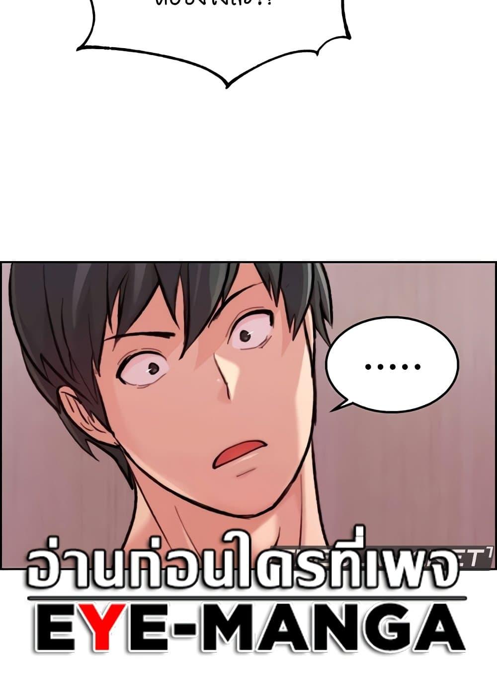 Doujin-Lc- อ่าน โดจิน มังฮวา เกาหลี ญี่ปุ่น จีน แปลไทย Chicken Club ตอนที่ 1 2 3 4 5 6 7 8 9 10 11 12 13 14 ฟรี ไม่มีโฆษณา อ่าน โดจิน Manhwa เกาหลี ญี่ปุ่น จีน เรามีครบ คัดมาให้เน้นๆ โดจิน 18+ รับประกันความฟินโดย  Doujin Lc