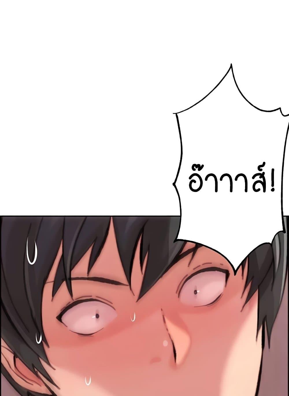 Doujin-Lc- อ่าน โดจิน มังฮวา เกาหลี ญี่ปุ่น จีน แปลไทย Chicken Club ตอนที่ 1 2 3 4 5 6 7 8 9 10 11 12 13 14 ฟรี ไม่มีโฆษณา อ่าน โดจิน Manhwa เกาหลี ญี่ปุ่น จีน เรามีครบ คัดมาให้เน้นๆ โดจิน 18+ รับประกันความฟินโดย  Doujin Lc