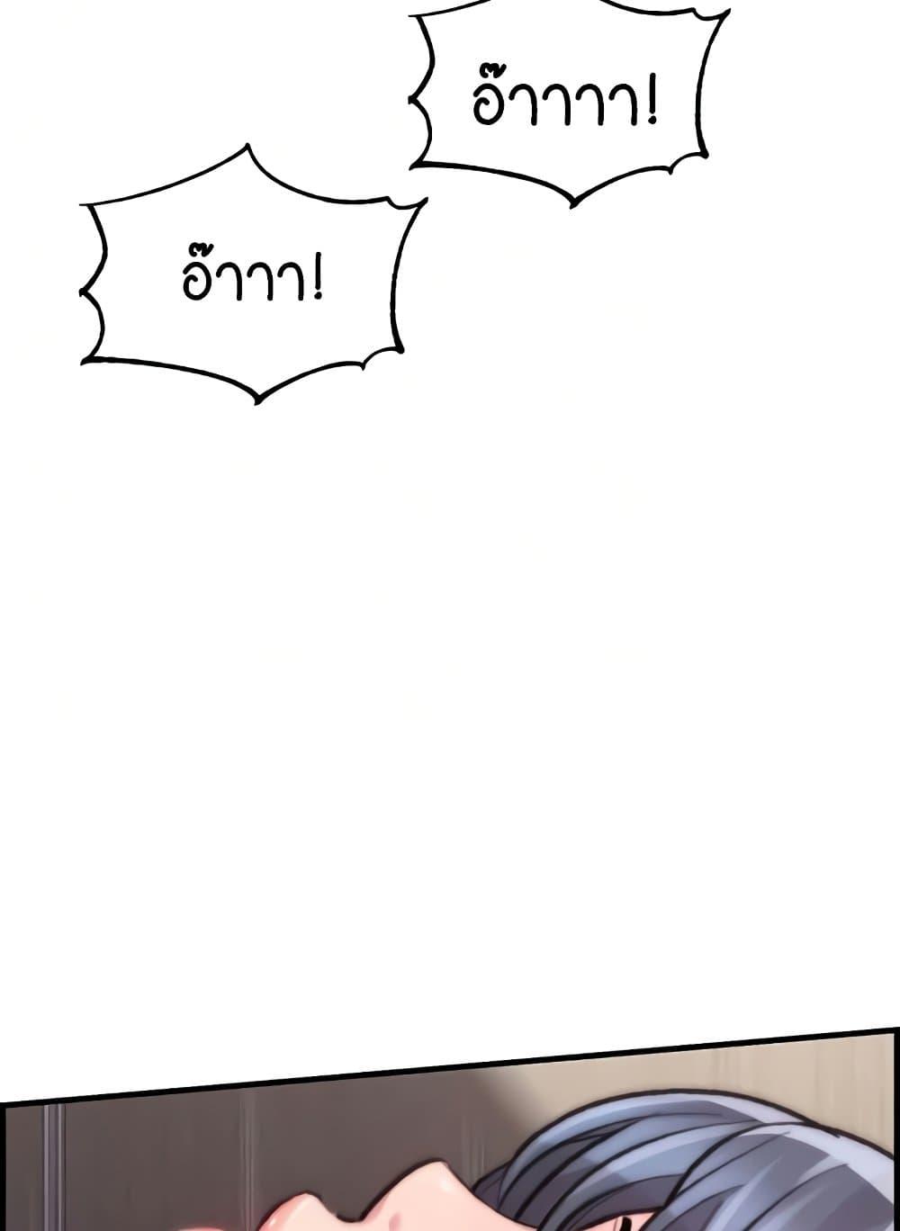 Doujin-Lc- อ่าน โดจิน มังฮวา เกาหลี ญี่ปุ่น จีน แปลไทย Chicken Club ตอนที่ 1 2 3 4 5 6 7 8 9 10 11 12 13 14 ฟรี ไม่มีโฆษณา อ่าน โดจิน Manhwa เกาหลี ญี่ปุ่น จีน เรามีครบ คัดมาให้เน้นๆ โดจิน 18+ รับประกันความฟินโดย  Doujin Lc