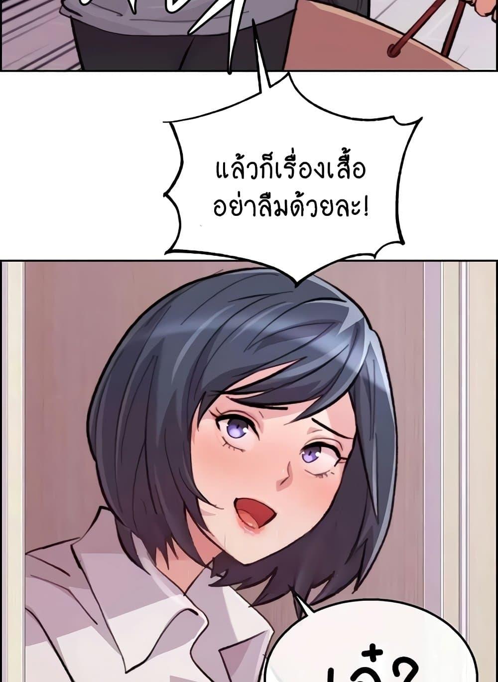 Doujin-Lc- อ่าน โดจิน มังฮวา เกาหลี ญี่ปุ่น จีน แปลไทย Chicken Club ตอนที่ 1 2 3 4 5 6 7 8 9 10 11 12 13 14 ฟรี ไม่มีโฆษณา อ่าน โดจิน Manhwa เกาหลี ญี่ปุ่น จีน เรามีครบ คัดมาให้เน้นๆ โดจิน 18+ รับประกันความฟินโดย  Doujin Lc