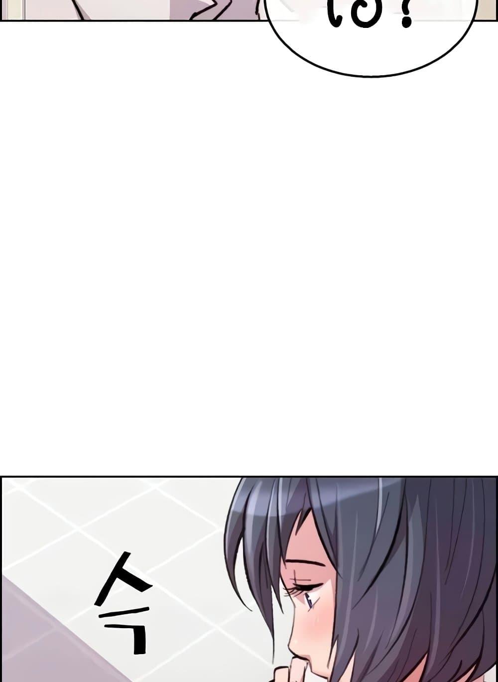 Doujin-Lc- อ่าน โดจิน มังฮวา เกาหลี ญี่ปุ่น จีน แปลไทย Chicken Club ตอนที่ 1 2 3 4 5 6 7 8 9 10 11 12 13 14 ฟรี ไม่มีโฆษณา อ่าน โดจิน Manhwa เกาหลี ญี่ปุ่น จีน เรามีครบ คัดมาให้เน้นๆ โดจิน 18+ รับประกันความฟินโดย  Doujin Lc