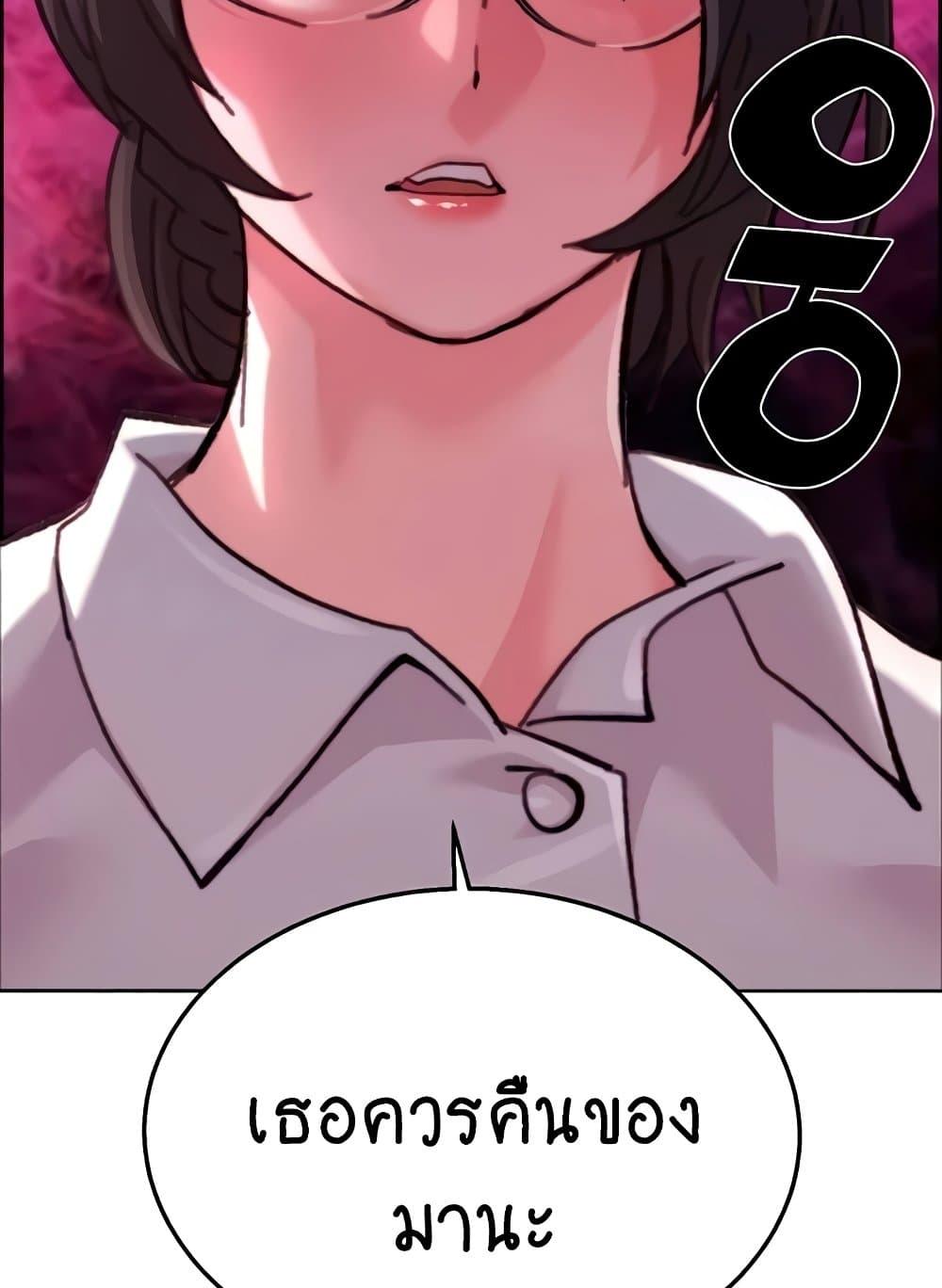 Doujin-Lc- อ่าน โดจิน มังฮวา เกาหลี ญี่ปุ่น จีน แปลไทย Chicken Club ตอนที่ 1 2 3 4 5 6 7 8 9 10 11 12 13 14 ฟรี ไม่มีโฆษณา อ่าน โดจิน Manhwa เกาหลี ญี่ปุ่น จีน เรามีครบ คัดมาให้เน้นๆ โดจิน 18+ รับประกันความฟินโดย  Doujin Lc