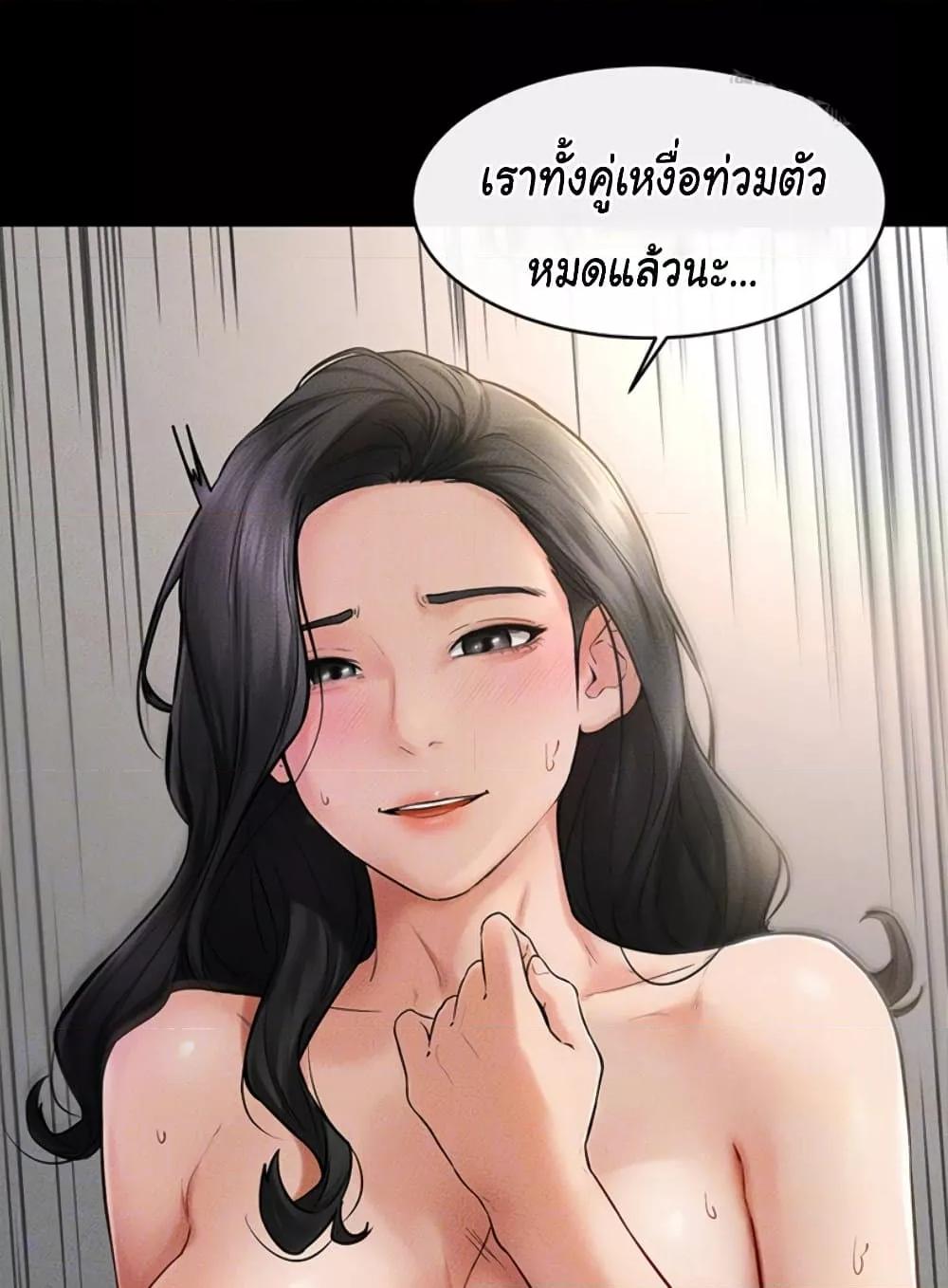 Doujin-Lc- อ่าน โดจิน มังฮวา เกาหลี ญี่ปุ่น จีน แปลไทย My New Family Treats me Well ตอนที่ 1 2 3 4 5 6 7 8 9 10 11 12 13 14 ฟรี ไม่มีโฆษณา อ่าน โดจิน Manhwa เกาหลี ญี่ปุ่น จีน เรามีครบ คัดมาให้เน้นๆ โดจิน 18+ รับประกันความฟินโดย  Doujin Lc