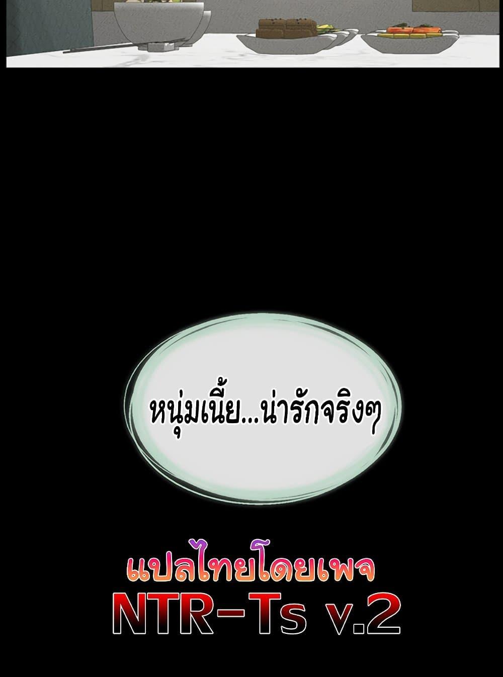 Doujin-Lc- อ่าน โดจิน มังฮวา เกาหลี ญี่ปุ่น จีน แปลไทย My New Family Treats me Well ตอนที่ 1 2 3 4 5 6 7 8 9 10 11 12 13 14 ฟรี ไม่มีโฆษณา อ่าน โดจิน Manhwa เกาหลี ญี่ปุ่น จีน เรามีครบ คัดมาให้เน้นๆ โดจิน 18+ รับประกันความฟินโดย  Doujin Lc