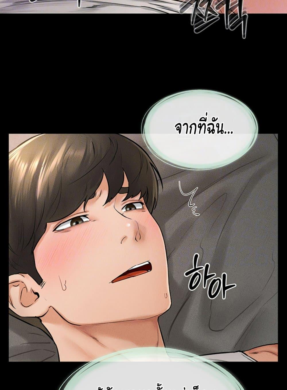 Doujin-Lc- อ่าน โดจิน มังฮวา เกาหลี ญี่ปุ่น จีน แปลไทย My New Family Treats me Well ตอนที่ 1 2 3 4 5 6 7 8 9 10 11 12 13 14 ฟรี ไม่มีโฆษณา อ่าน โดจิน Manhwa เกาหลี ญี่ปุ่น จีน เรามีครบ คัดมาให้เน้นๆ โดจิน 18+ รับประกันความฟินโดย  Doujin Lc