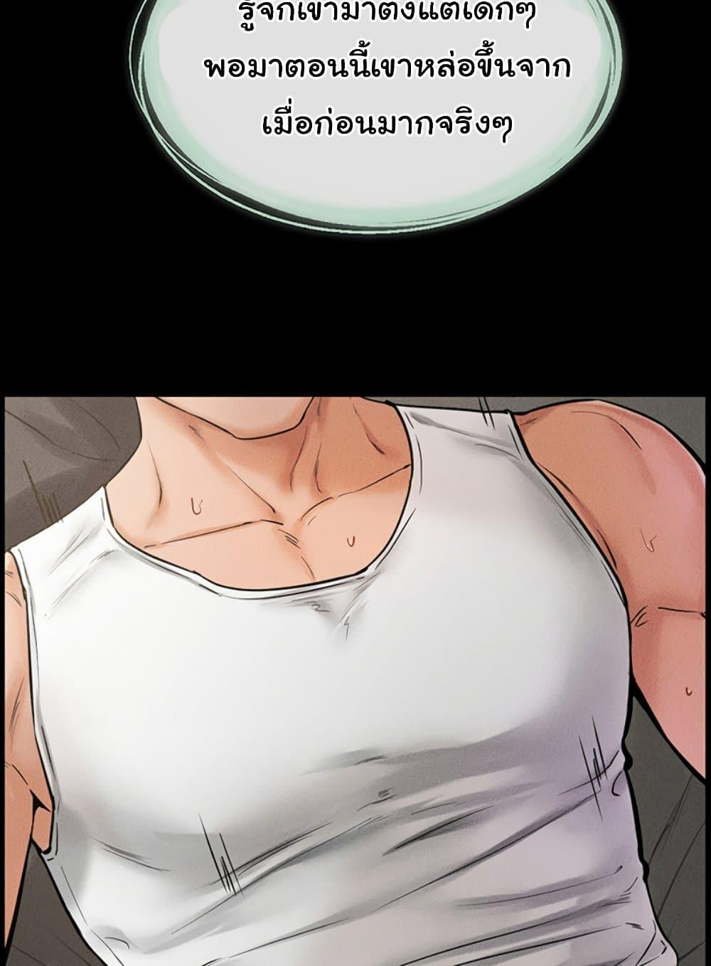 Doujin-Lc- อ่าน โดจิน มังฮวา เกาหลี ญี่ปุ่น จีน แปลไทย My New Family Treats me Well ตอนที่ 1 2 3 4 5 6 7 8 9 10 11 12 13 14 ฟรี ไม่มีโฆษณา อ่าน โดจิน Manhwa เกาหลี ญี่ปุ่น จีน เรามีครบ คัดมาให้เน้นๆ โดจิน 18+ รับประกันความฟินโดย  Doujin Lc