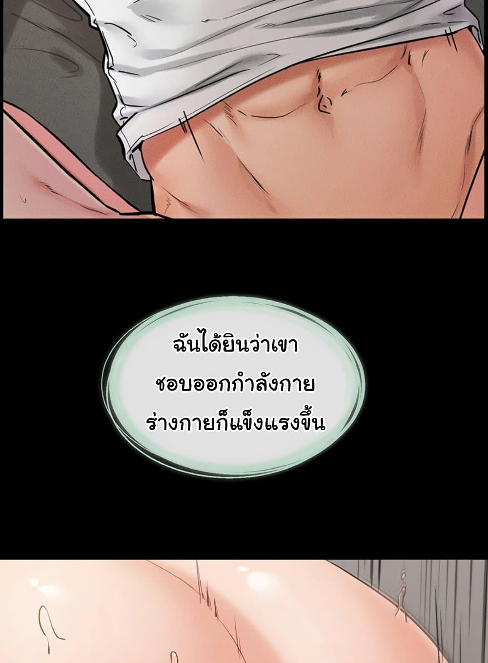 Doujin-Lc- อ่าน โดจิน มังฮวา เกาหลี ญี่ปุ่น จีน แปลไทย My New Family Treats me Well ตอนที่ 1 2 3 4 5 6 7 8 9 10 11 12 13 14 ฟรี ไม่มีโฆษณา อ่าน โดจิน Manhwa เกาหลี ญี่ปุ่น จีน เรามีครบ คัดมาให้เน้นๆ โดจิน 18+ รับประกันความฟินโดย  Doujin Lc