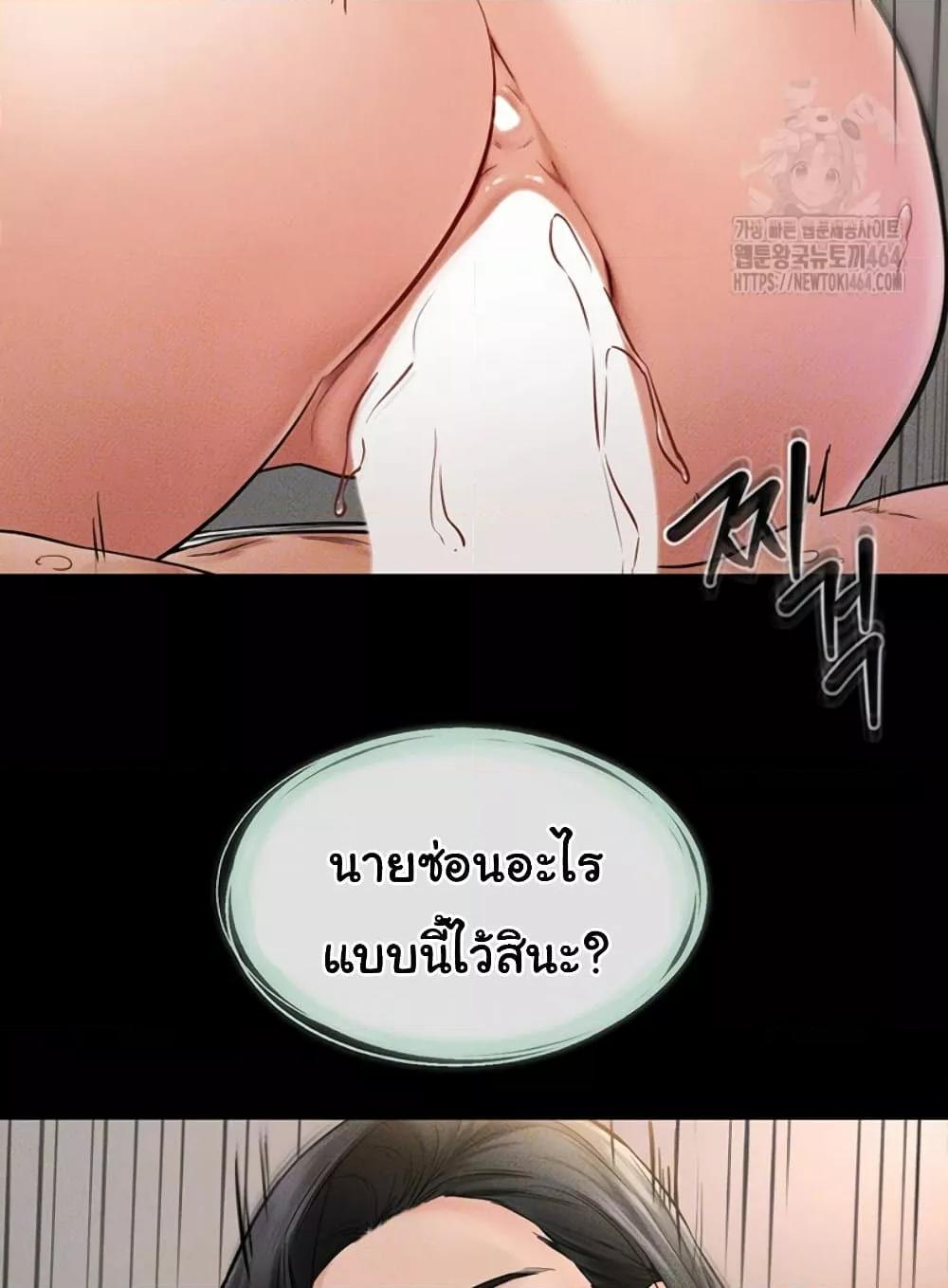 Doujin-Lc- อ่าน โดจิน มังฮวา เกาหลี ญี่ปุ่น จีน แปลไทย My New Family Treats me Well ตอนที่ 1 2 3 4 5 6 7 8 9 10 11 12 13 14 ฟรี ไม่มีโฆษณา อ่าน โดจิน Manhwa เกาหลี ญี่ปุ่น จีน เรามีครบ คัดมาให้เน้นๆ โดจิน 18+ รับประกันความฟินโดย  Doujin Lc