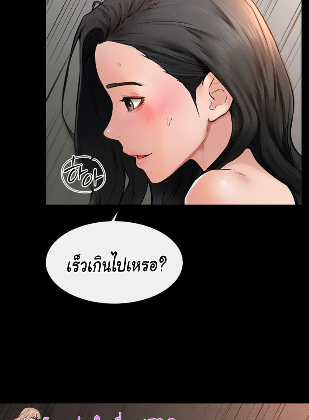 Doujin-Lc- อ่าน โดจิน มังฮวา เกาหลี ญี่ปุ่น จีน แปลไทย My New Family Treats me Well ตอนที่ 1 2 3 4 5 6 7 8 9 10 11 12 13 14 ฟรี ไม่มีโฆษณา อ่าน โดจิน Manhwa เกาหลี ญี่ปุ่น จีน เรามีครบ คัดมาให้เน้นๆ โดจิน 18+ รับประกันความฟินโดย  Doujin Lc