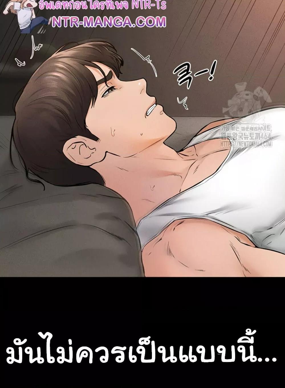 Doujin-Lc- อ่าน โดจิน มังฮวา เกาหลี ญี่ปุ่น จีน แปลไทย My New Family Treats me Well ตอนที่ 1 2 3 4 5 6 7 8 9 10 11 12 13 14 ฟรี ไม่มีโฆษณา อ่าน โดจิน Manhwa เกาหลี ญี่ปุ่น จีน เรามีครบ คัดมาให้เน้นๆ โดจิน 18+ รับประกันความฟินโดย  Doujin Lc