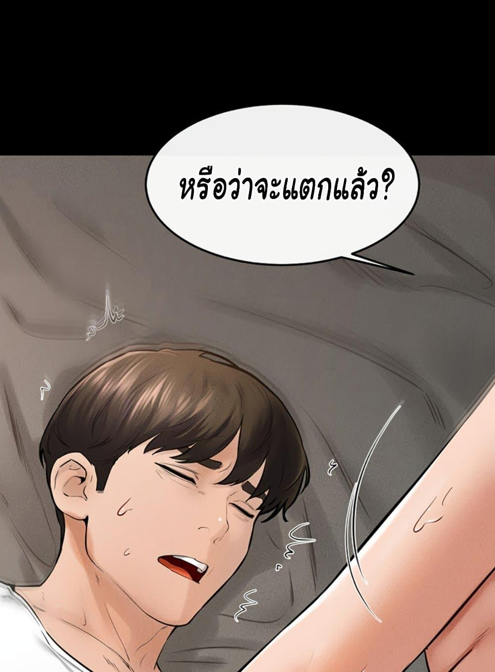 Doujin-Lc- อ่าน โดจิน มังฮวา เกาหลี ญี่ปุ่น จีน แปลไทย My New Family Treats me Well ตอนที่ 1 2 3 4 5 6 7 8 9 10 11 12 13 14 ฟรี ไม่มีโฆษณา อ่าน โดจิน Manhwa เกาหลี ญี่ปุ่น จีน เรามีครบ คัดมาให้เน้นๆ โดจิน 18+ รับประกันความฟินโดย  Doujin Lc