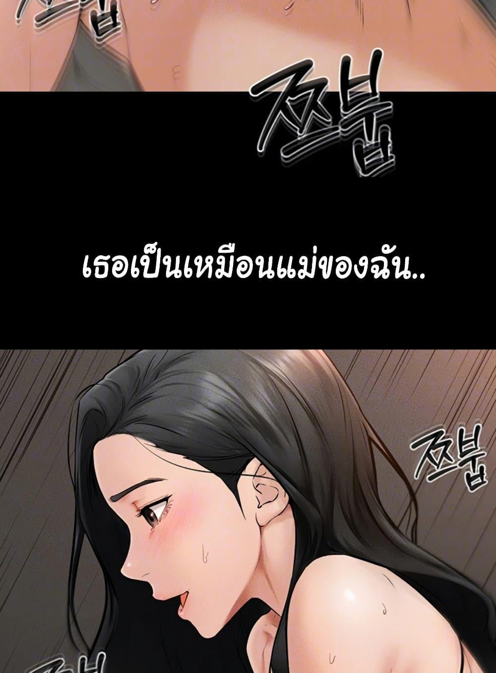 Doujin-Lc- อ่าน โดจิน มังฮวา เกาหลี ญี่ปุ่น จีน แปลไทย My New Family Treats me Well ตอนที่ 1 2 3 4 5 6 7 8 9 10 11 12 13 14 ฟรี ไม่มีโฆษณา อ่าน โดจิน Manhwa เกาหลี ญี่ปุ่น จีน เรามีครบ คัดมาให้เน้นๆ โดจิน 18+ รับประกันความฟินโดย  Doujin Lc