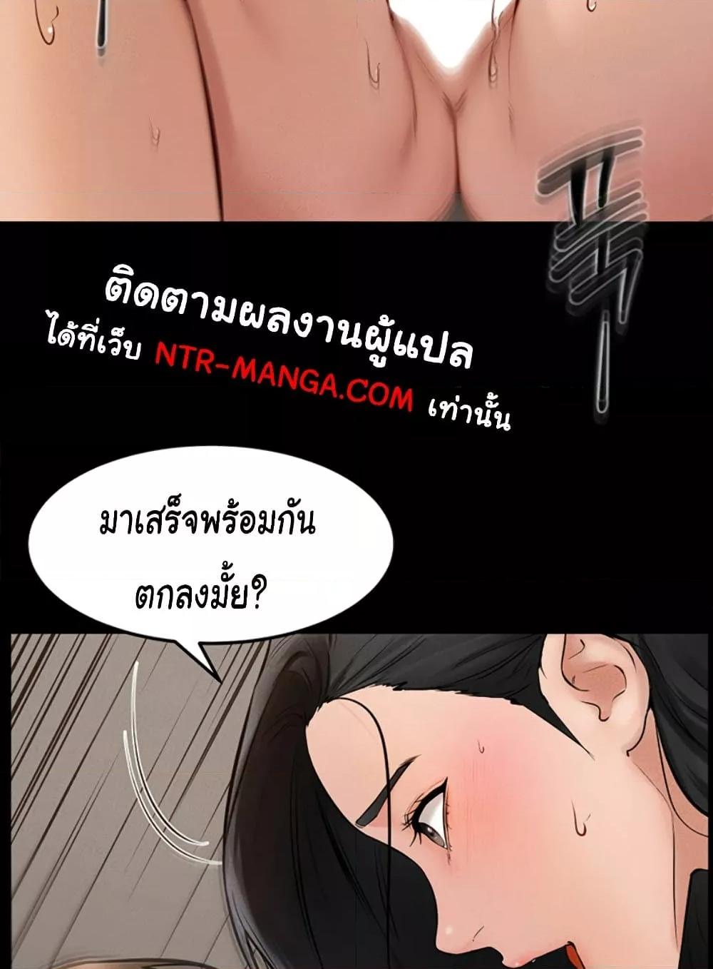 Doujin-Lc- อ่าน โดจิน มังฮวา เกาหลี ญี่ปุ่น จีน แปลไทย My New Family Treats me Well ตอนที่ 1 2 3 4 5 6 7 8 9 10 11 12 13 14 ฟรี ไม่มีโฆษณา อ่าน โดจิน Manhwa เกาหลี ญี่ปุ่น จีน เรามีครบ คัดมาให้เน้นๆ โดจิน 18+ รับประกันความฟินโดย  Doujin Lc