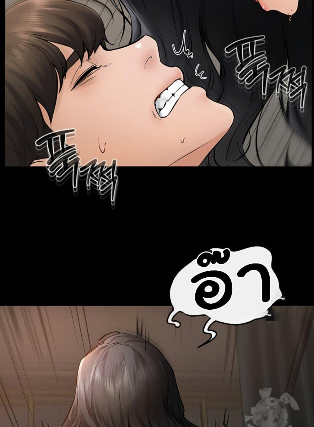 Doujin-Lc- อ่าน โดจิน มังฮวา เกาหลี ญี่ปุ่น จีน แปลไทย My New Family Treats me Well ตอนที่ 1 2 3 4 5 6 7 8 9 10 11 12 13 14 ฟรี ไม่มีโฆษณา อ่าน โดจิน Manhwa เกาหลี ญี่ปุ่น จีน เรามีครบ คัดมาให้เน้นๆ โดจิน 18+ รับประกันความฟินโดย  Doujin Lc