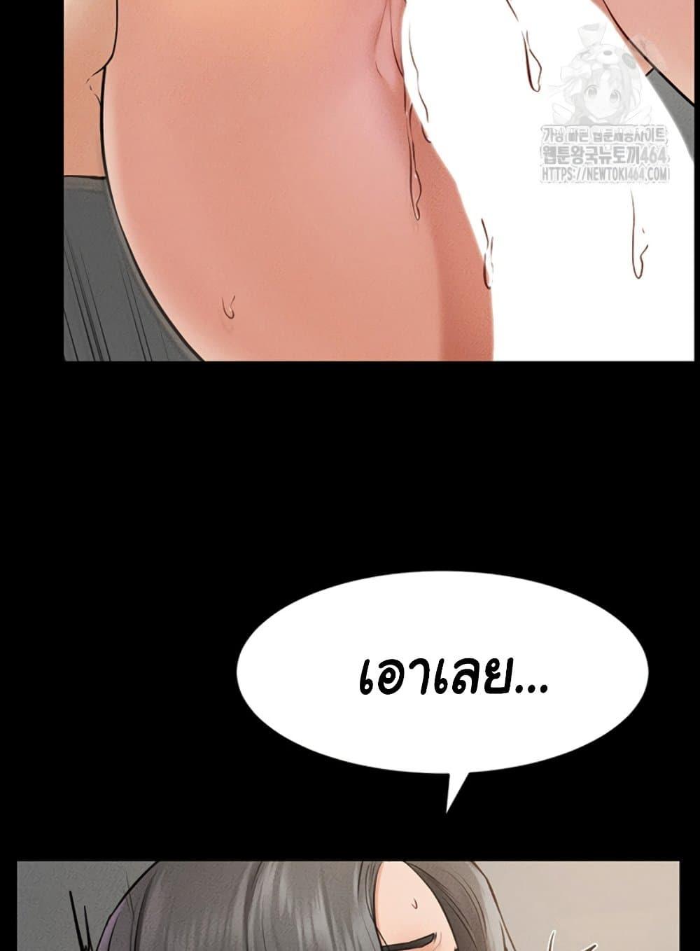 Doujin-Lc- อ่าน โดจิน มังฮวา เกาหลี ญี่ปุ่น จีน แปลไทย My New Family Treats me Well ตอนที่ 1 2 3 4 5 6 7 8 9 10 11 12 13 14 ฟรี ไม่มีโฆษณา อ่าน โดจิน Manhwa เกาหลี ญี่ปุ่น จีน เรามีครบ คัดมาให้เน้นๆ โดจิน 18+ รับประกันความฟินโดย  Doujin Lc