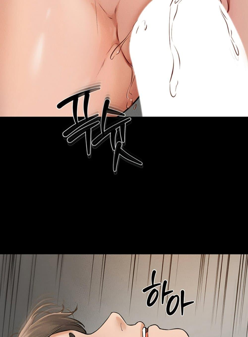 Doujin-Lc- อ่าน โดจิน มังฮวา เกาหลี ญี่ปุ่น จีน แปลไทย My New Family Treats me Well ตอนที่ 1 2 3 4 5 6 7 8 9 10 11 12 13 14 ฟรี ไม่มีโฆษณา อ่าน โดจิน Manhwa เกาหลี ญี่ปุ่น จีน เรามีครบ คัดมาให้เน้นๆ โดจิน 18+ รับประกันความฟินโดย  Doujin Lc