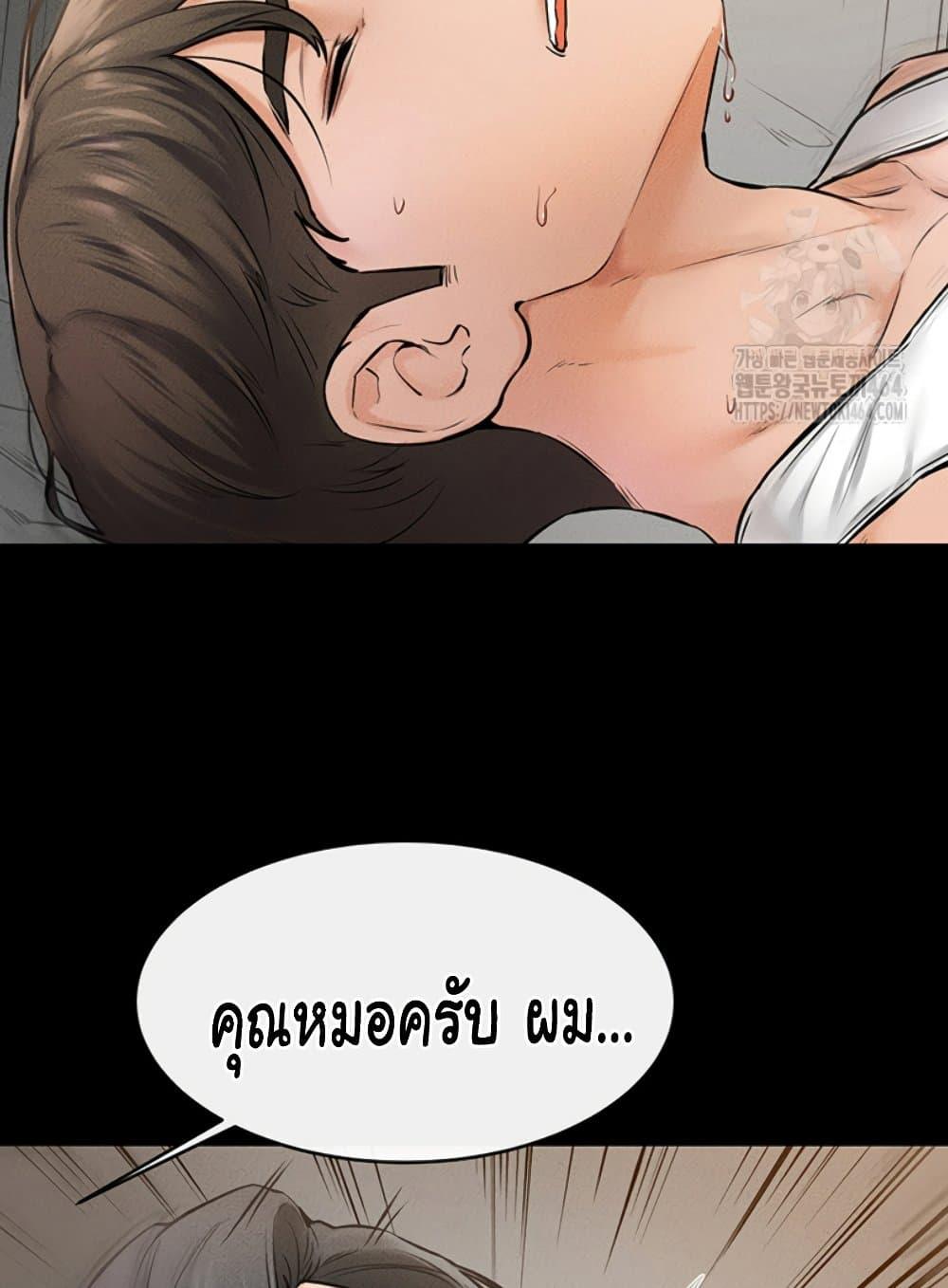 Doujin-Lc- อ่าน โดจิน มังฮวา เกาหลี ญี่ปุ่น จีน แปลไทย My New Family Treats me Well ตอนที่ 1 2 3 4 5 6 7 8 9 10 11 12 13 14 ฟรี ไม่มีโฆษณา อ่าน โดจิน Manhwa เกาหลี ญี่ปุ่น จีน เรามีครบ คัดมาให้เน้นๆ โดจิน 18+ รับประกันความฟินโดย  Doujin Lc