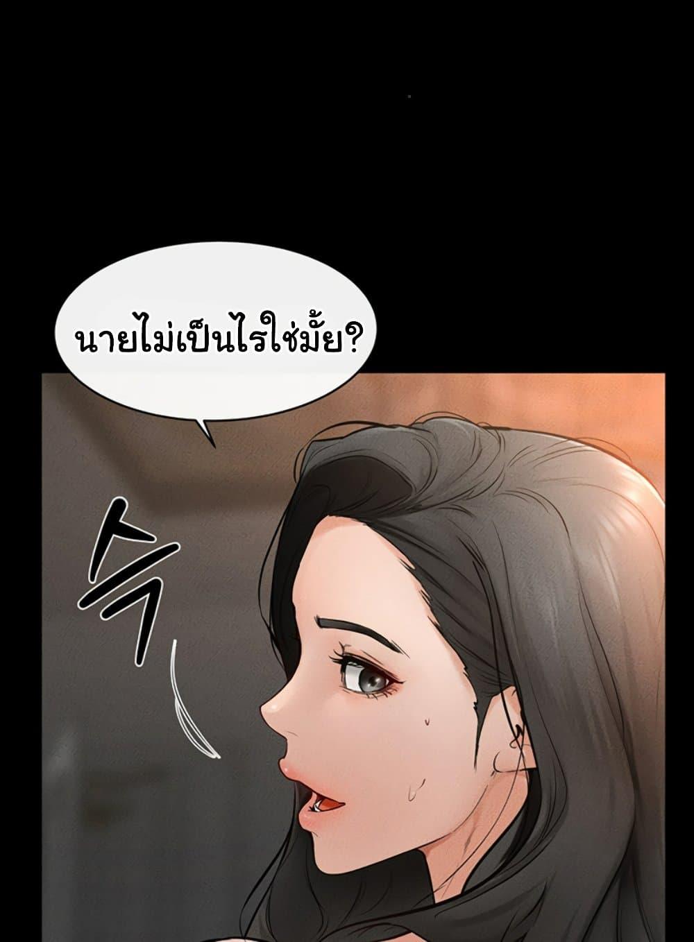 Doujin-Lc- อ่าน โดจิน มังฮวา เกาหลี ญี่ปุ่น จีน แปลไทย My New Family Treats me Well ตอนที่ 1 2 3 4 5 6 7 8 9 10 11 12 13 14 ฟรี ไม่มีโฆษณา อ่าน โดจิน Manhwa เกาหลี ญี่ปุ่น จีน เรามีครบ คัดมาให้เน้นๆ โดจิน 18+ รับประกันความฟินโดย  Doujin Lc