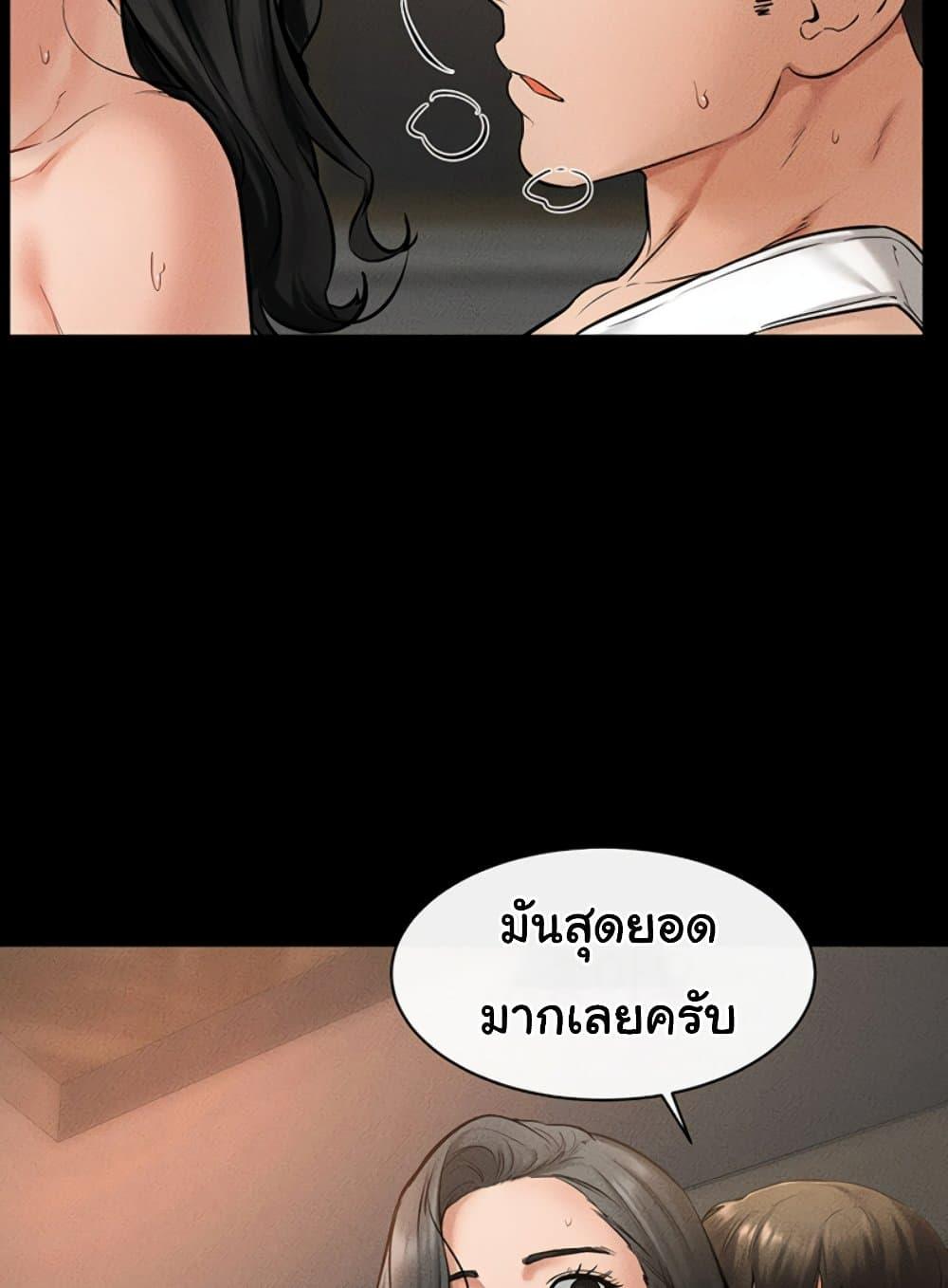 Doujin-Lc- อ่าน โดจิน มังฮวา เกาหลี ญี่ปุ่น จีน แปลไทย My New Family Treats me Well ตอนที่ 1 2 3 4 5 6 7 8 9 10 11 12 13 14 ฟรี ไม่มีโฆษณา อ่าน โดจิน Manhwa เกาหลี ญี่ปุ่น จีน เรามีครบ คัดมาให้เน้นๆ โดจิน 18+ รับประกันความฟินโดย  Doujin Lc