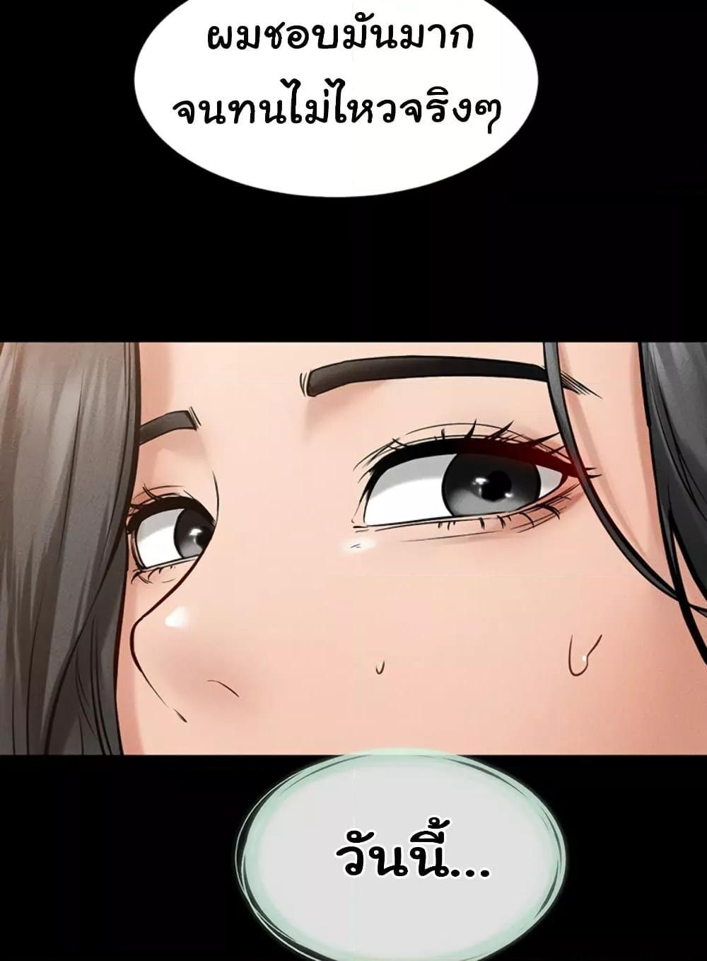 Doujin-Lc- อ่าน โดจิน มังฮวา เกาหลี ญี่ปุ่น จีน แปลไทย My New Family Treats me Well ตอนที่ 1 2 3 4 5 6 7 8 9 10 11 12 13 14 ฟรี ไม่มีโฆษณา อ่าน โดจิน Manhwa เกาหลี ญี่ปุ่น จีน เรามีครบ คัดมาให้เน้นๆ โดจิน 18+ รับประกันความฟินโดย  Doujin Lc