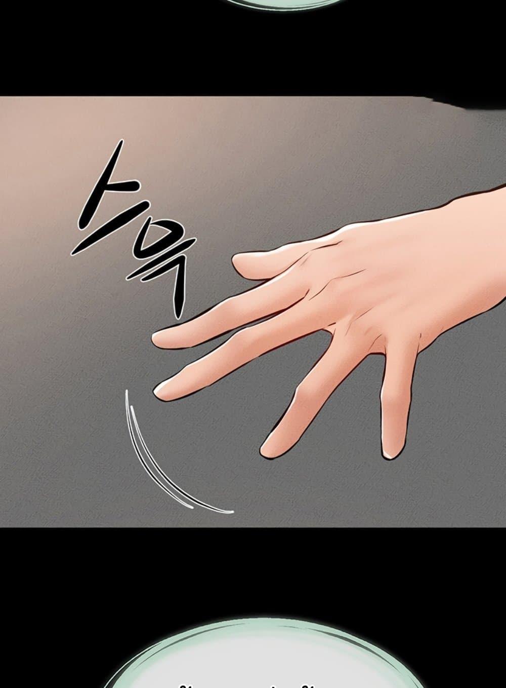 Doujin-Lc- อ่าน โดจิน มังฮวา เกาหลี ญี่ปุ่น จีน แปลไทย My New Family Treats me Well ตอนที่ 1 2 3 4 5 6 7 8 9 10 11 12 13 14 ฟรี ไม่มีโฆษณา อ่าน โดจิน Manhwa เกาหลี ญี่ปุ่น จีน เรามีครบ คัดมาให้เน้นๆ โดจิน 18+ รับประกันความฟินโดย  Doujin Lc