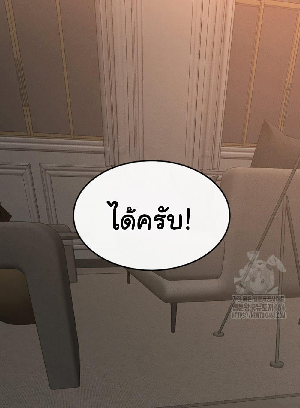 Doujin-Lc- อ่าน โดจิน มังฮวา เกาหลี ญี่ปุ่น จีน แปลไทย My New Family Treats me Well ตอนที่ 1 2 3 4 5 6 7 8 9 10 11 12 13 14 ฟรี ไม่มีโฆษณา อ่าน โดจิน Manhwa เกาหลี ญี่ปุ่น จีน เรามีครบ คัดมาให้เน้นๆ โดจิน 18+ รับประกันความฟินโดย  Doujin Lc
