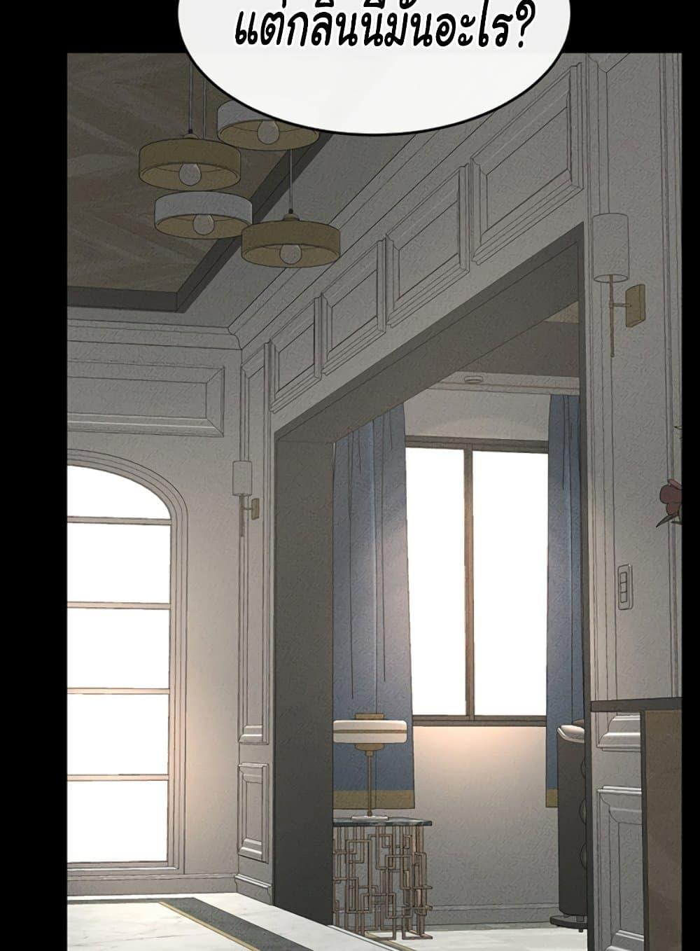 Doujin-Lc- อ่าน โดจิน มังฮวา เกาหลี ญี่ปุ่น จีน แปลไทย My New Family Treats me Well ตอนที่ 1 2 3 4 5 6 7 8 9 10 11 12 13 14 ฟรี ไม่มีโฆษณา อ่าน โดจิน Manhwa เกาหลี ญี่ปุ่น จีน เรามีครบ คัดมาให้เน้นๆ โดจิน 18+ รับประกันความฟินโดย  Doujin Lc